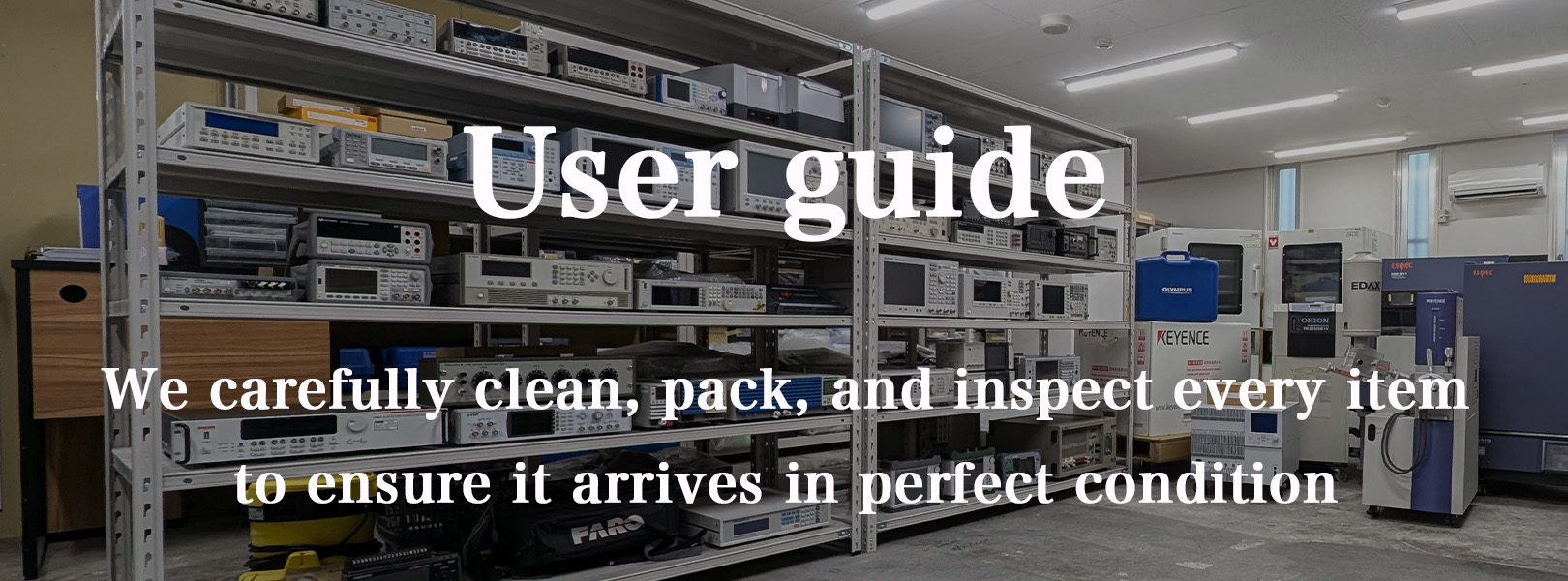 中古研究機器.comが選ばれる4つの理由