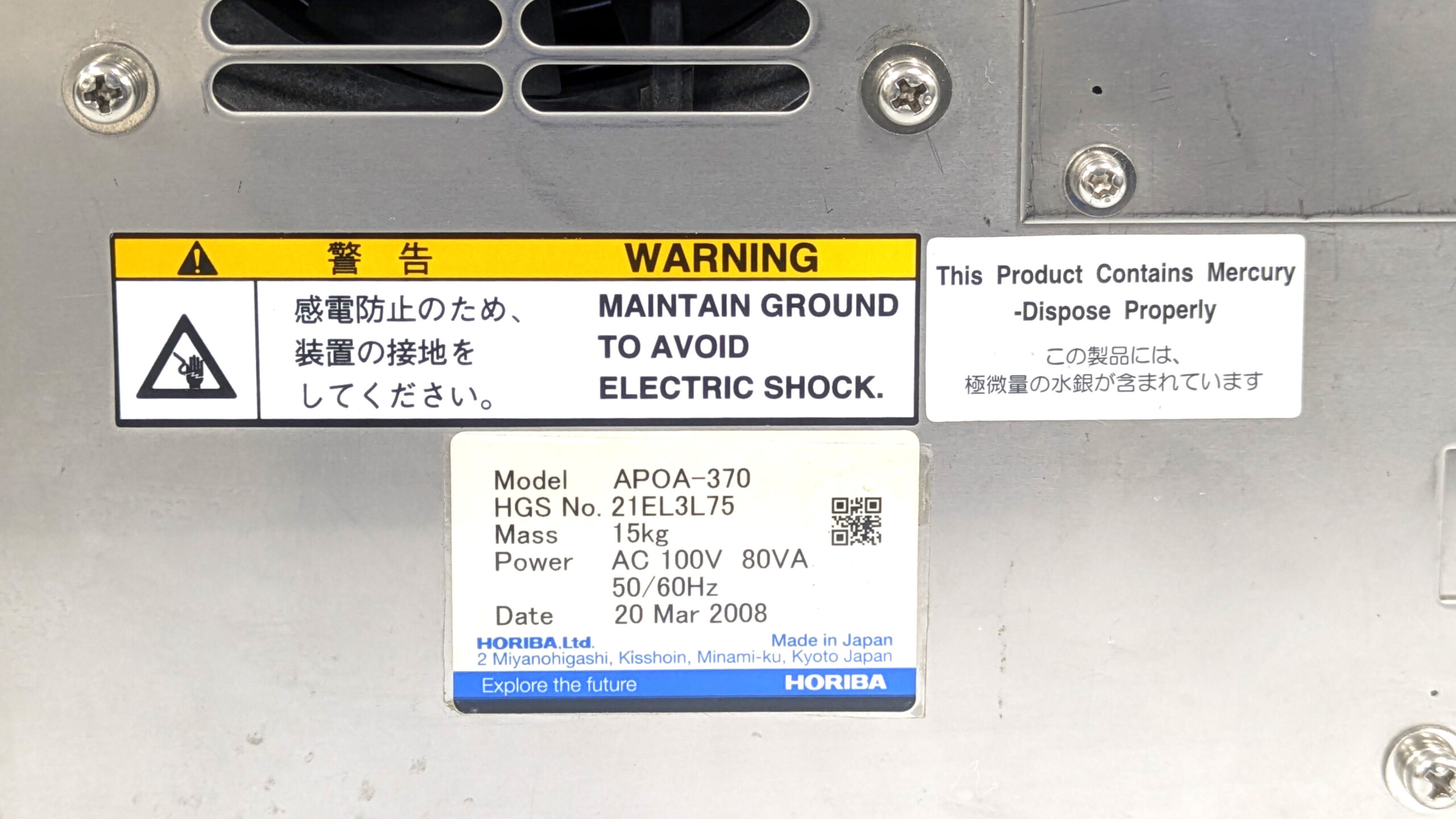 製品画像9