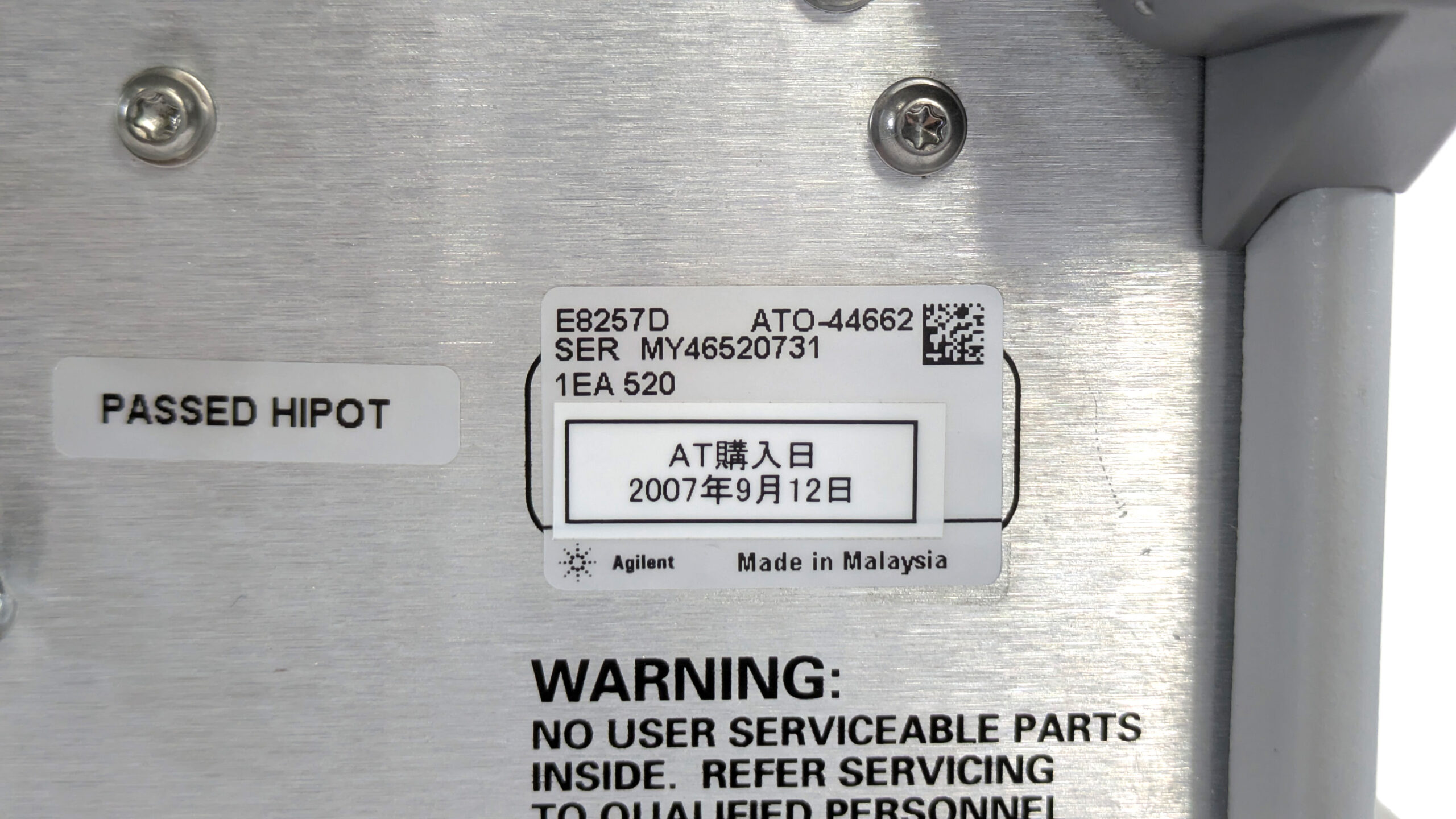 製品画像7