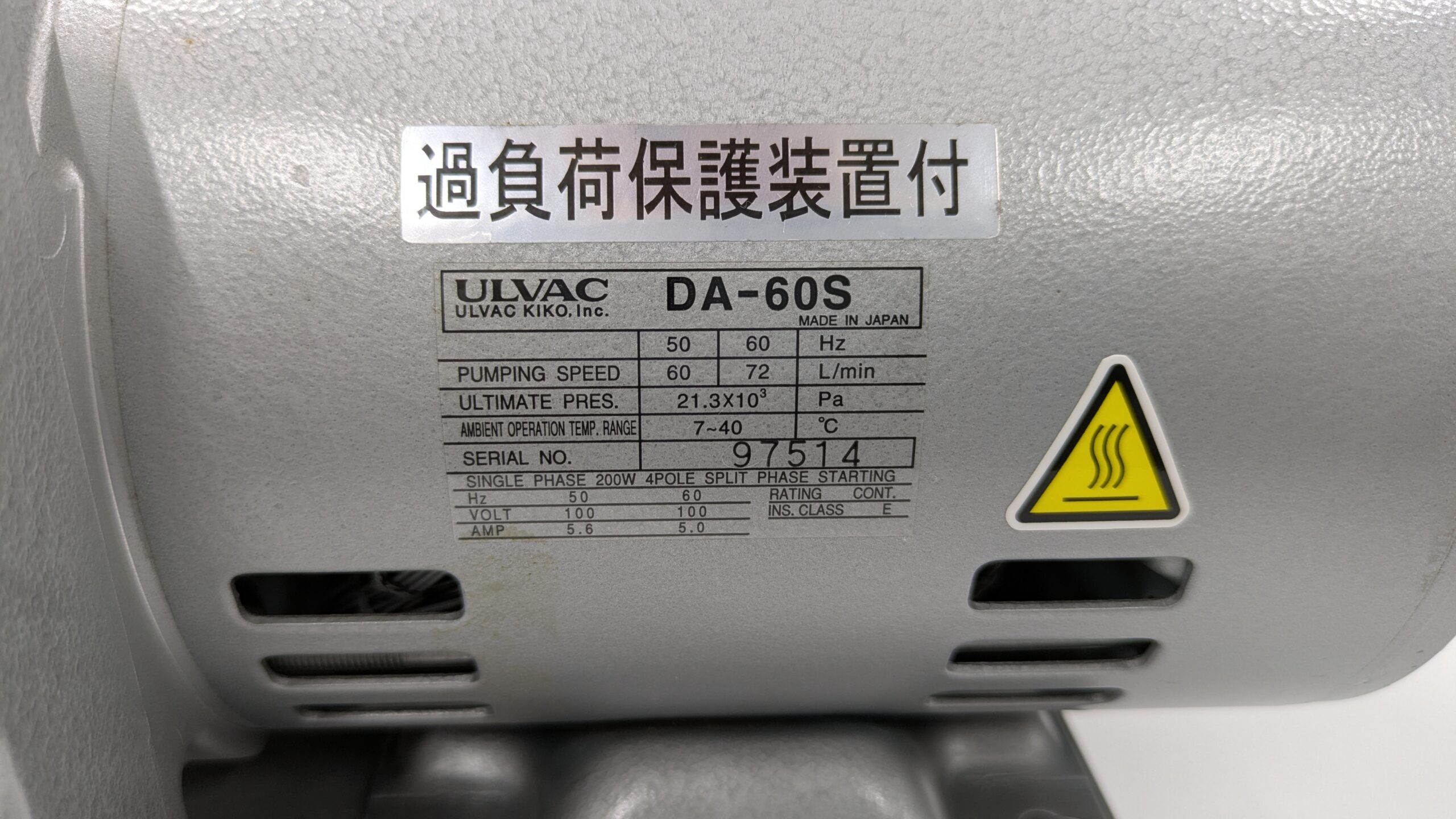 製品画像9