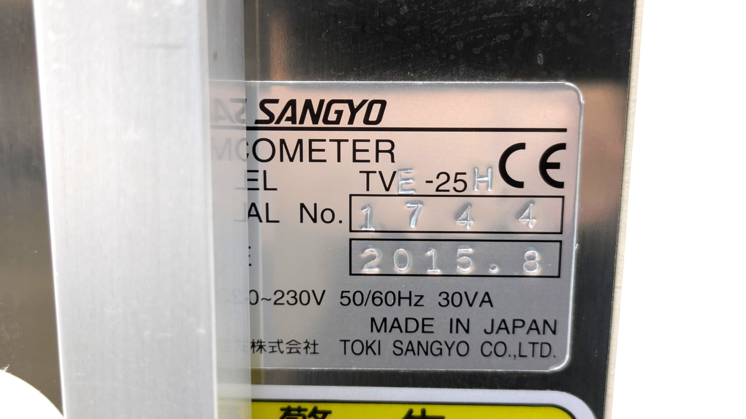 製品画像7