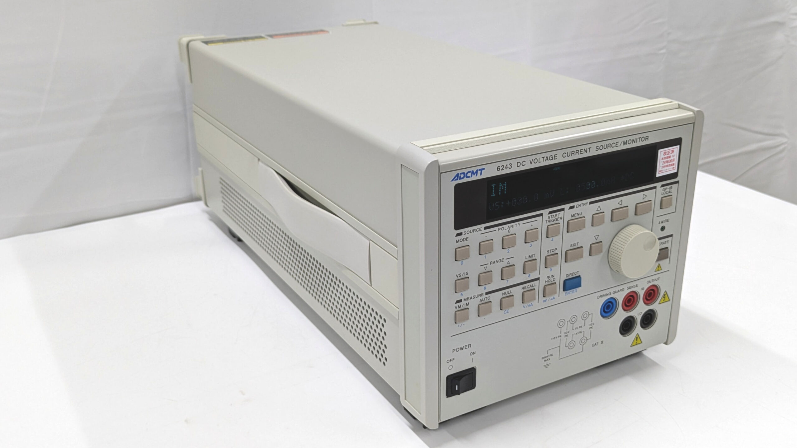 製品画像2