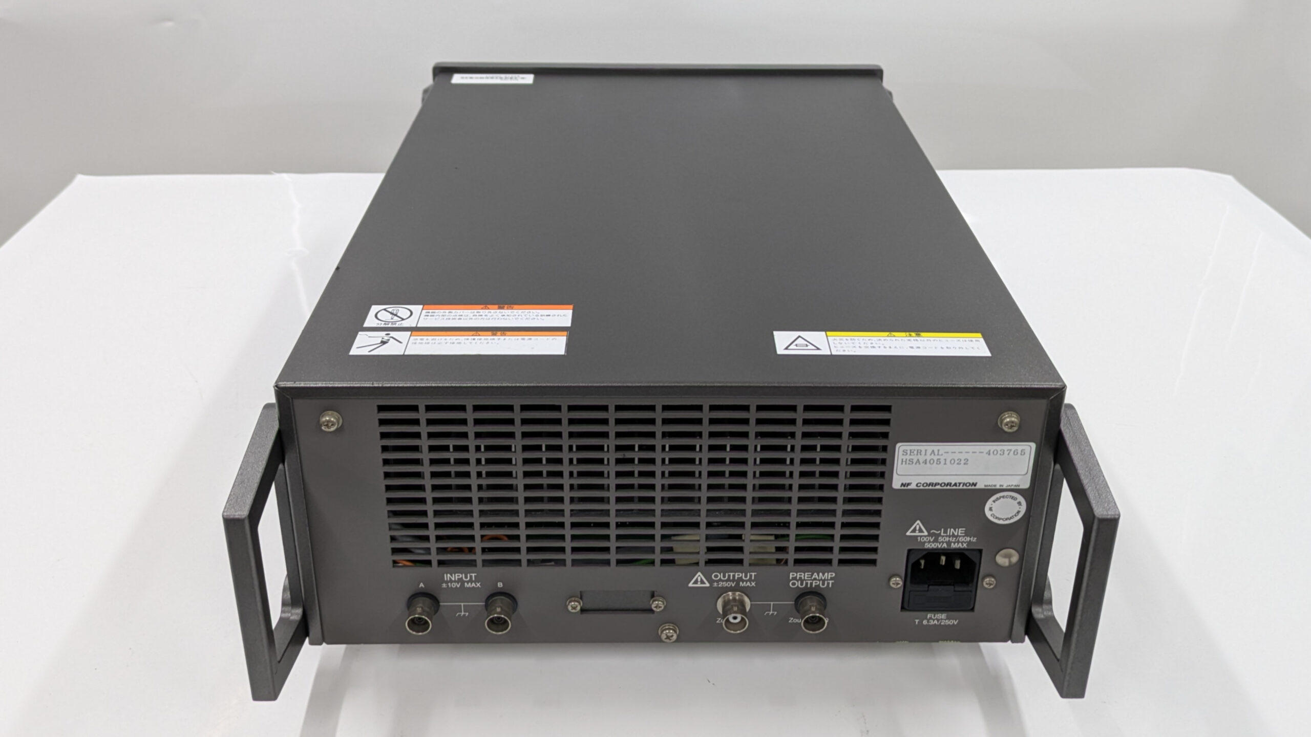 製品画像7