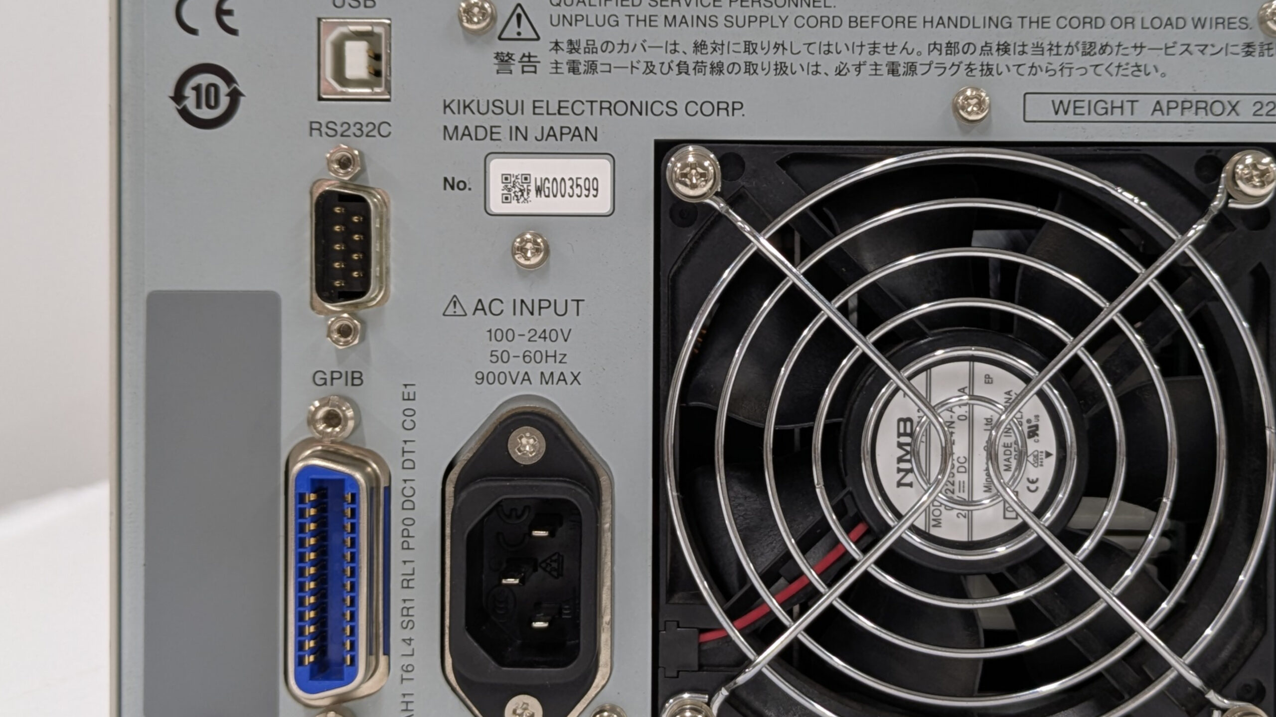 製品画像7