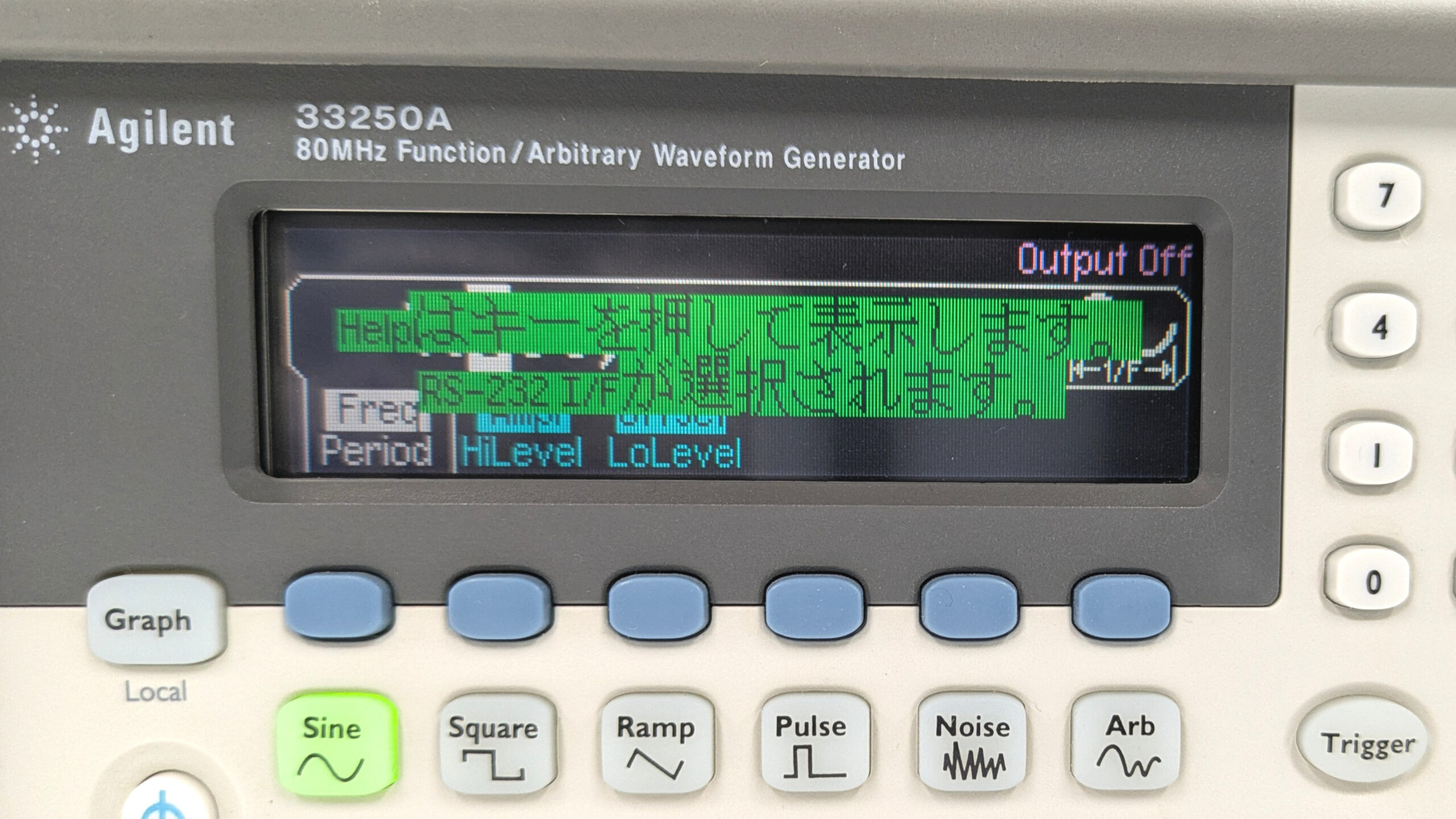 製品画像2