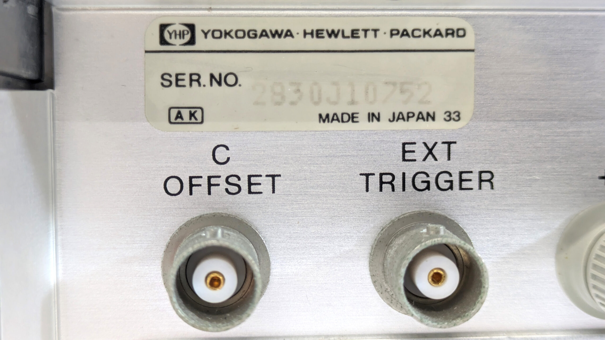 製品画像7