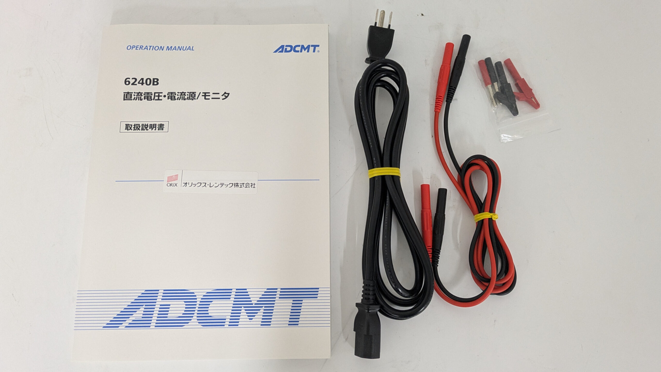製品画像7