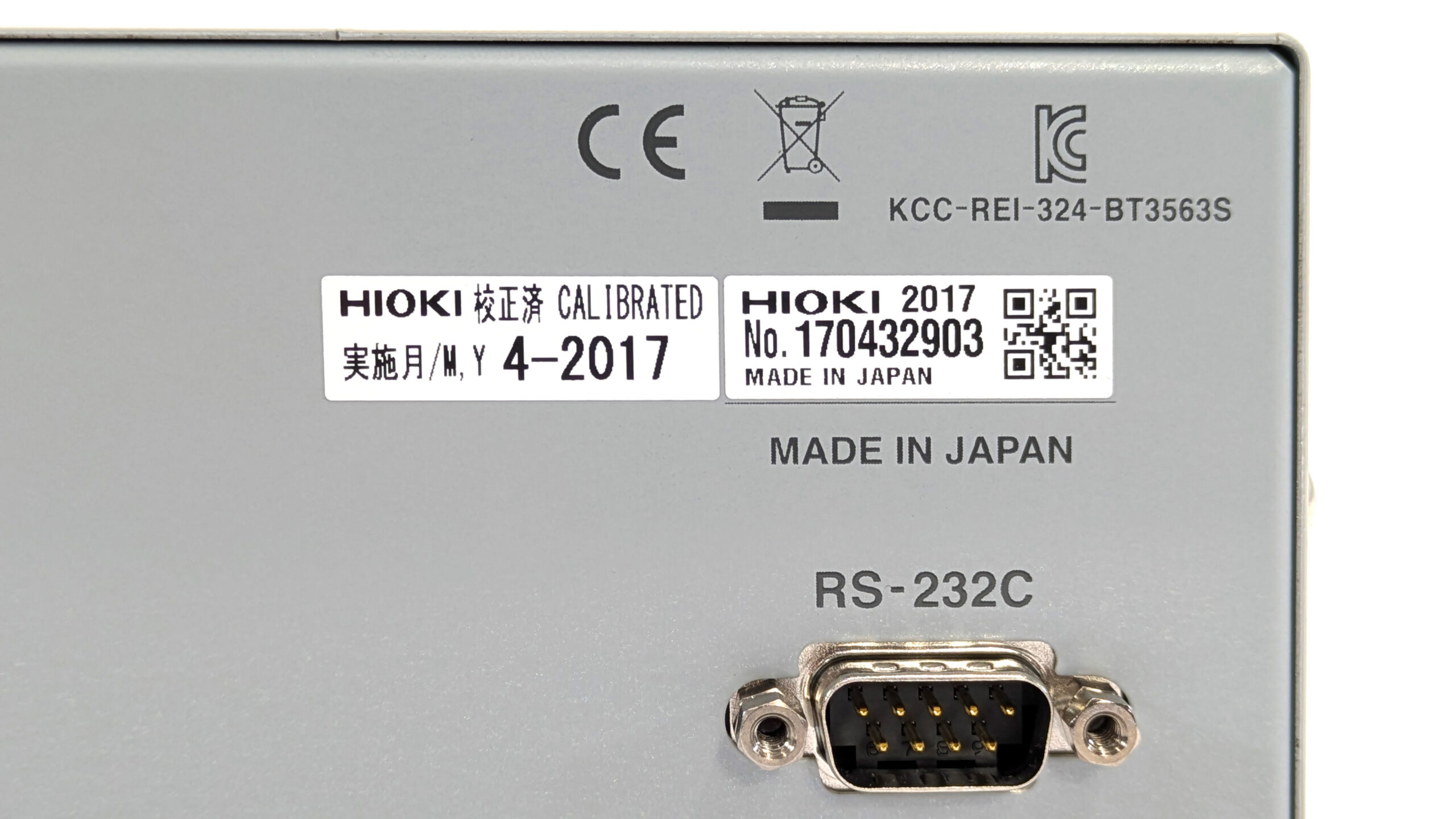 製品画像7