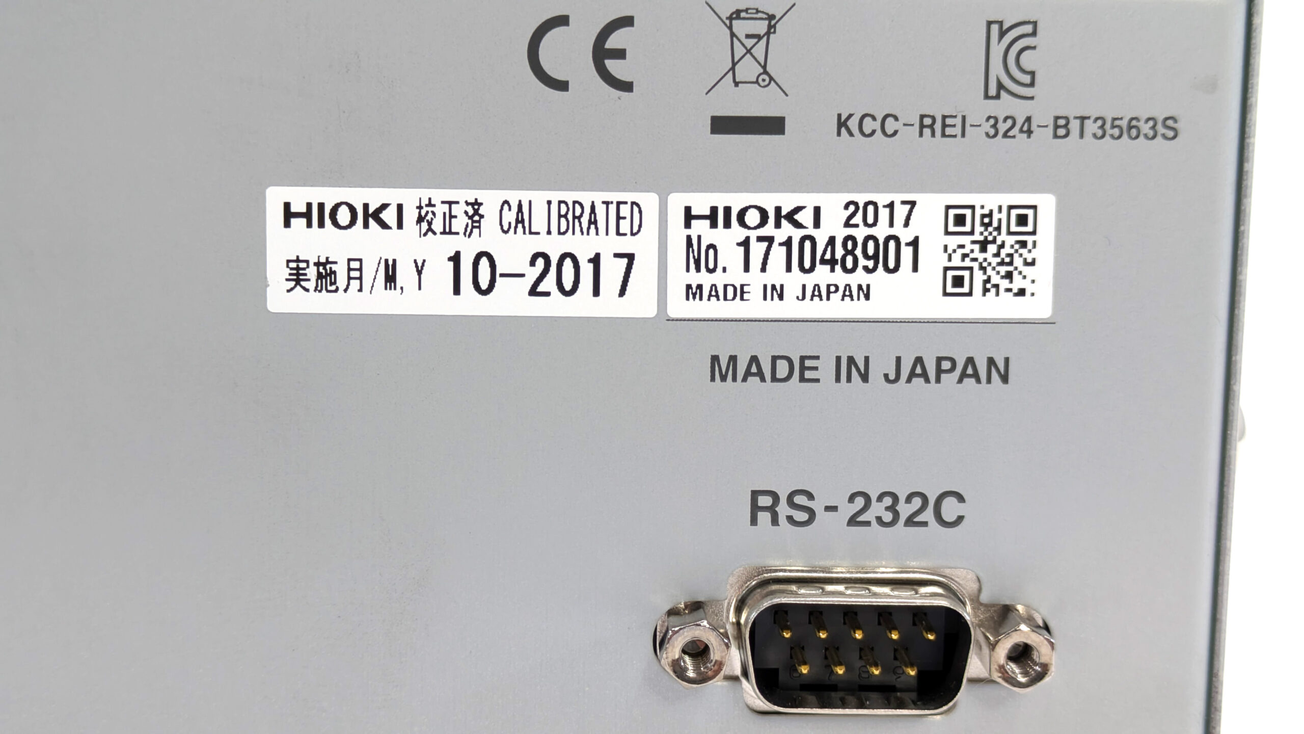 製品画像7