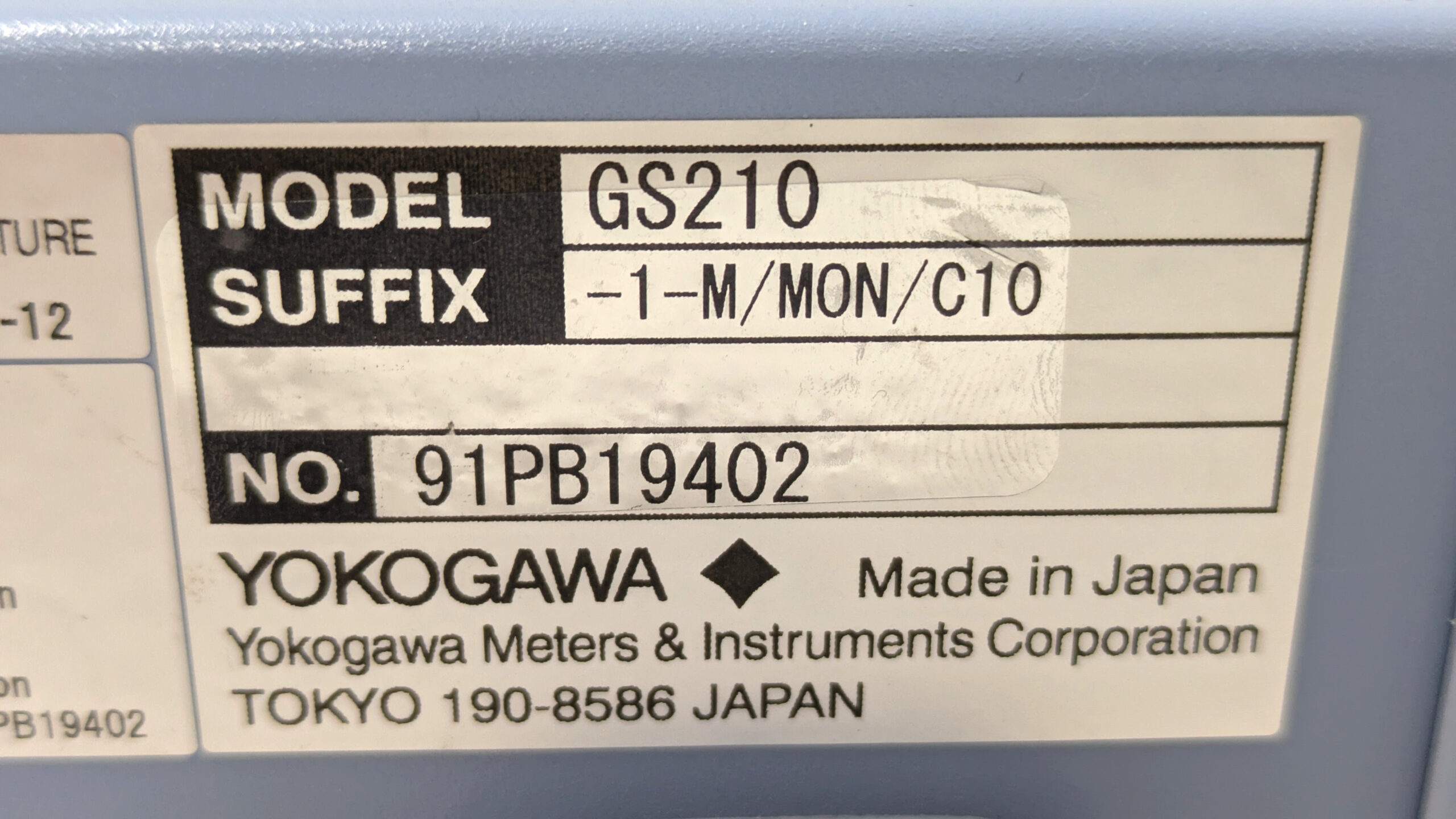 製品画像9