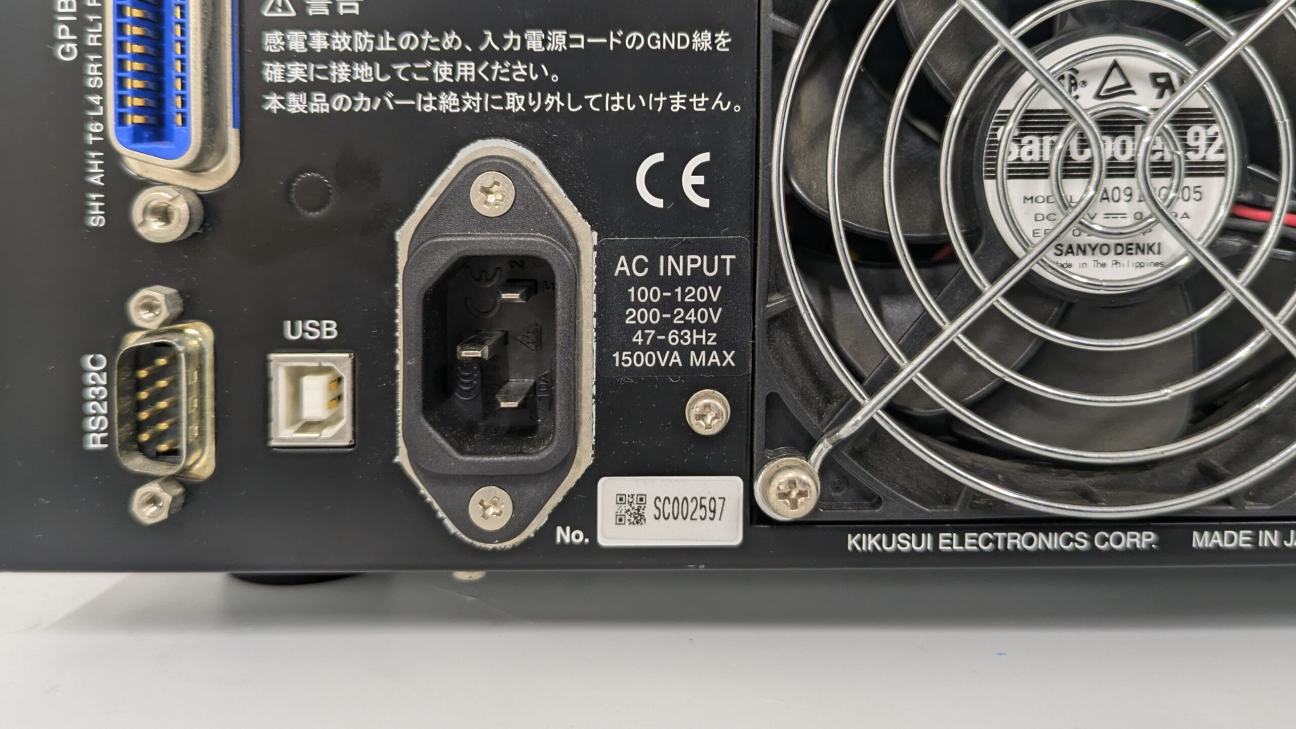 製品画像7