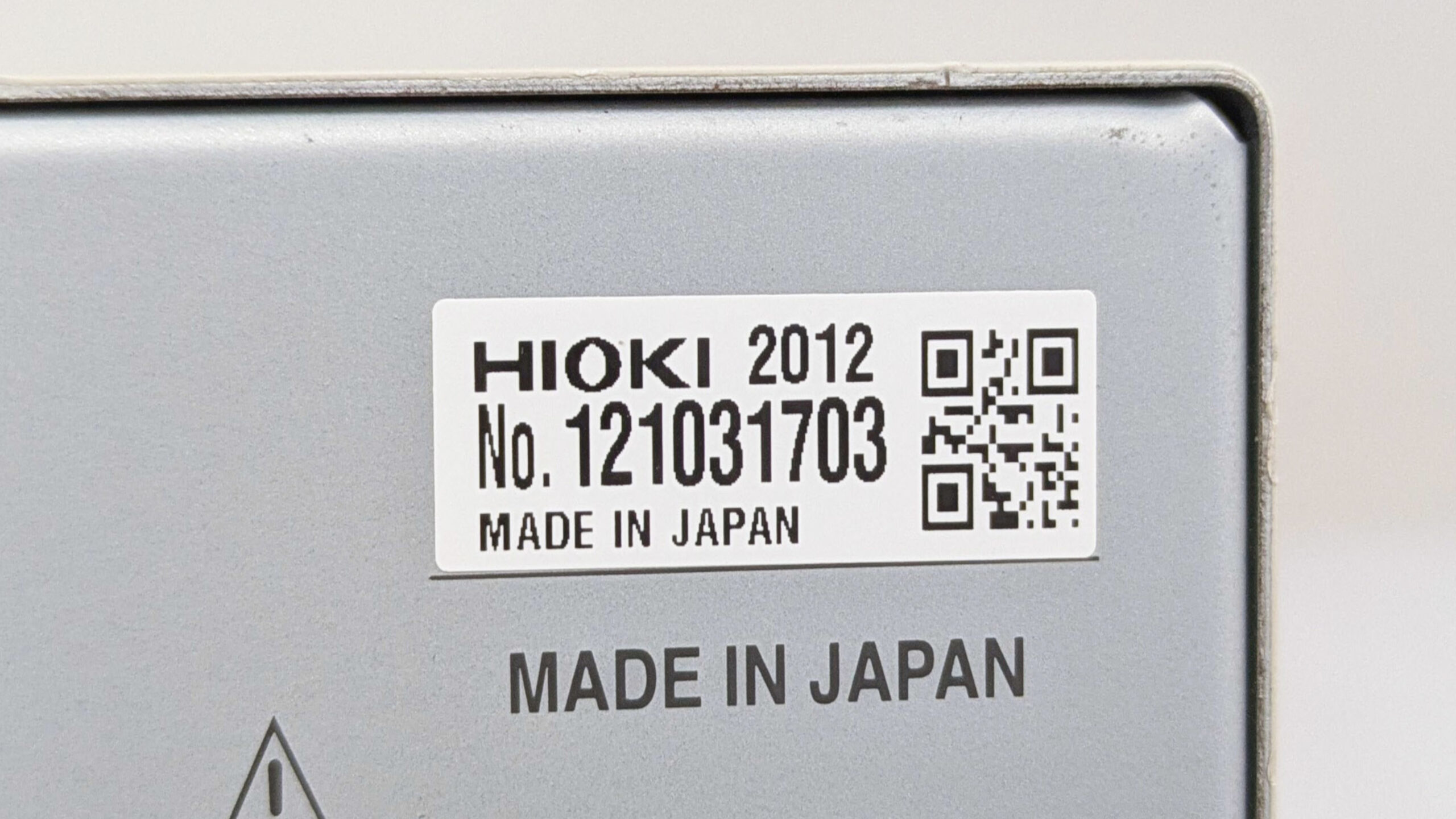 製品画像7
