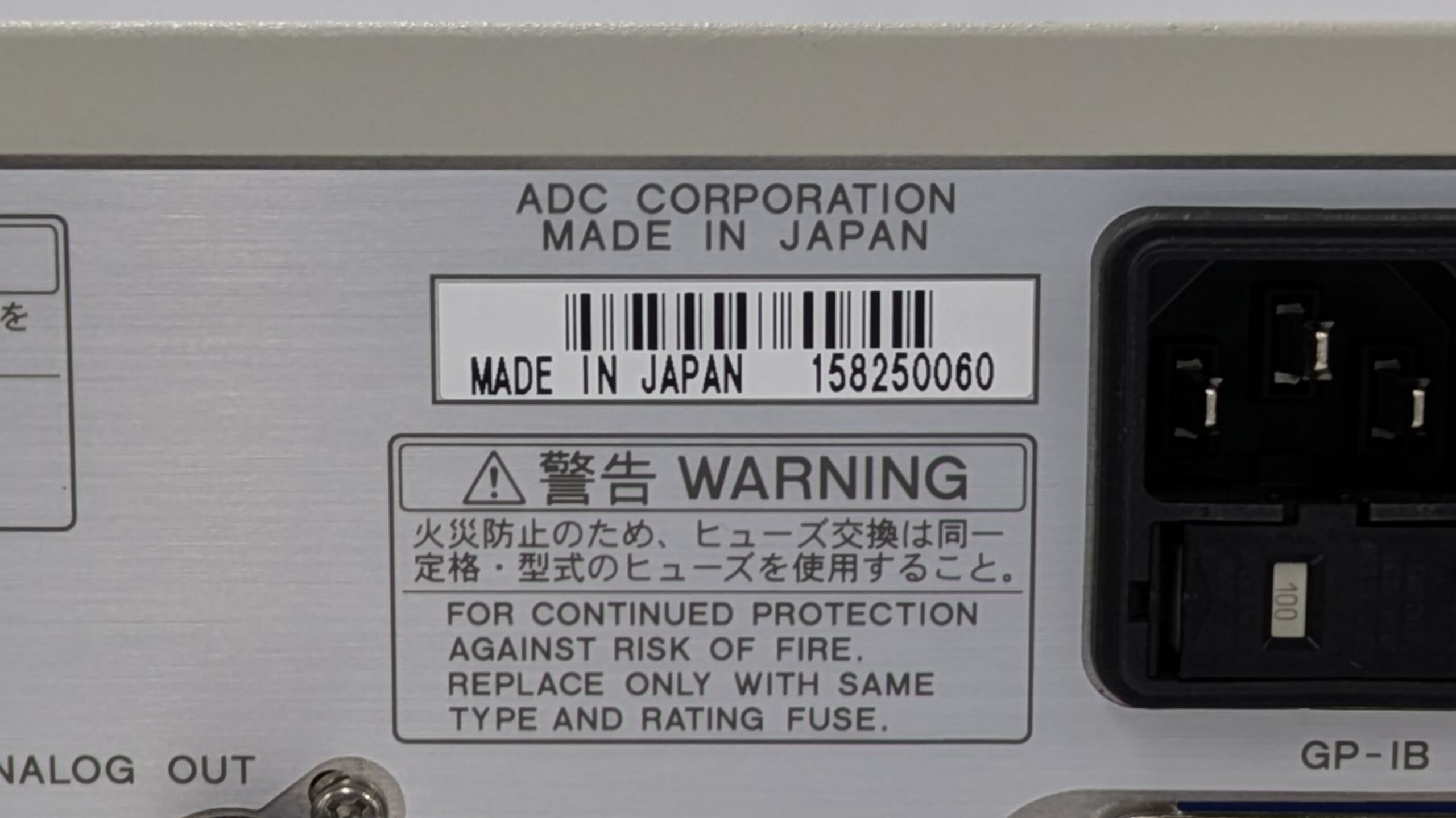 製品画像8