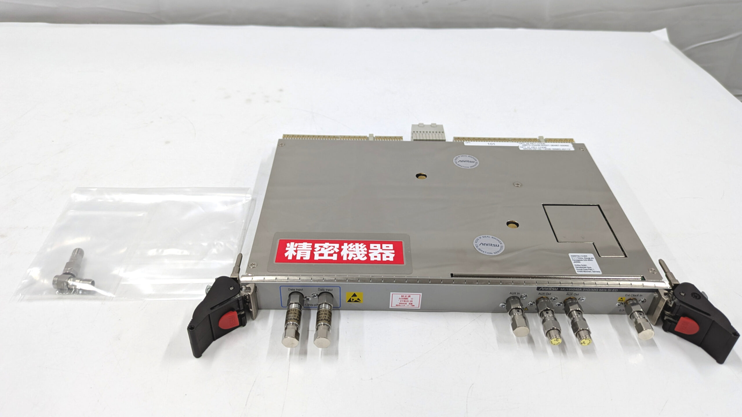 製品画像9