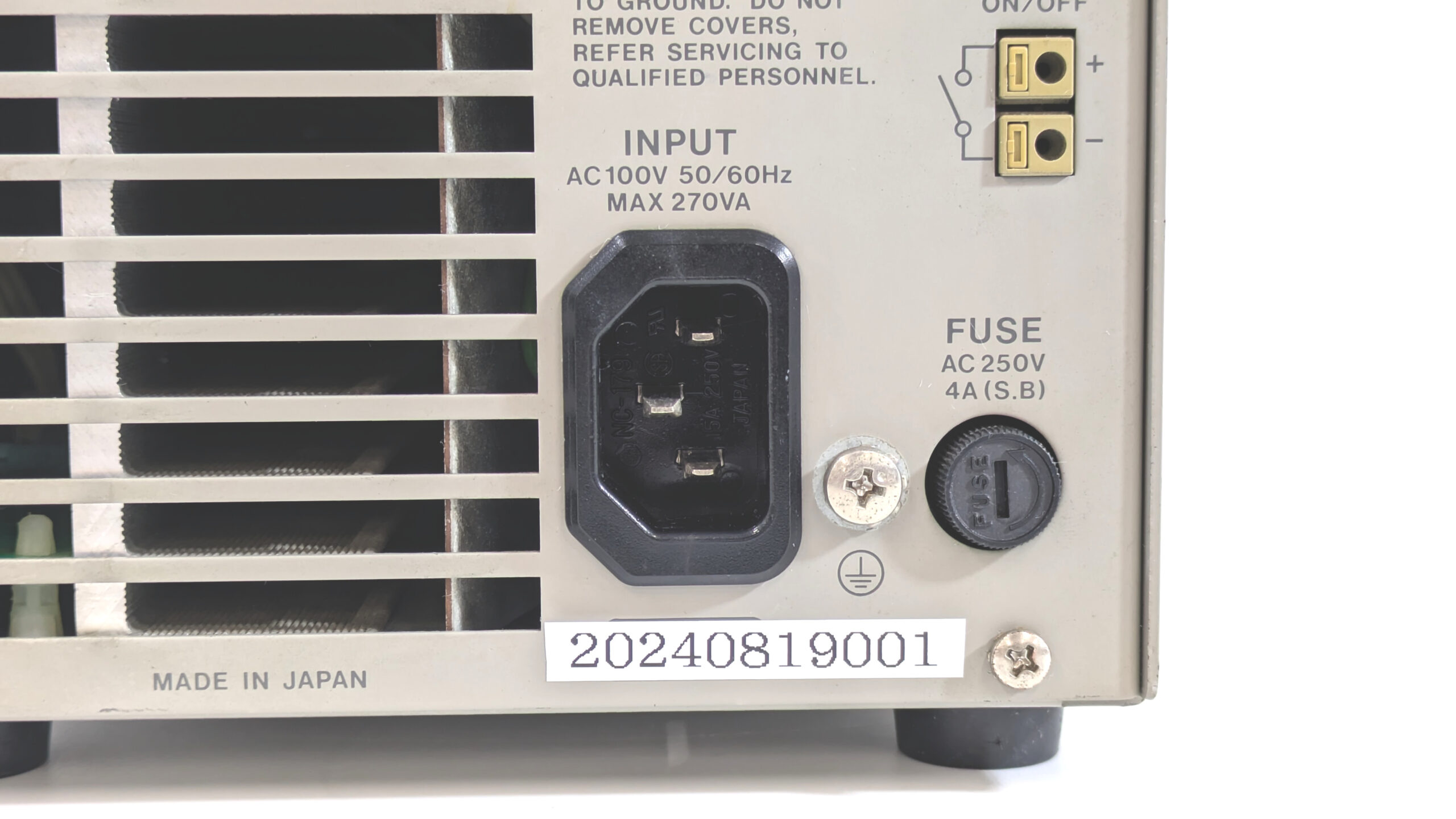 製品画像7
