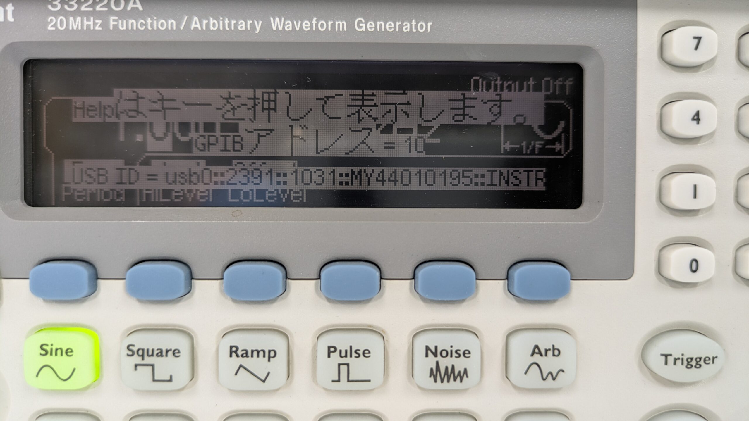 製品画像2