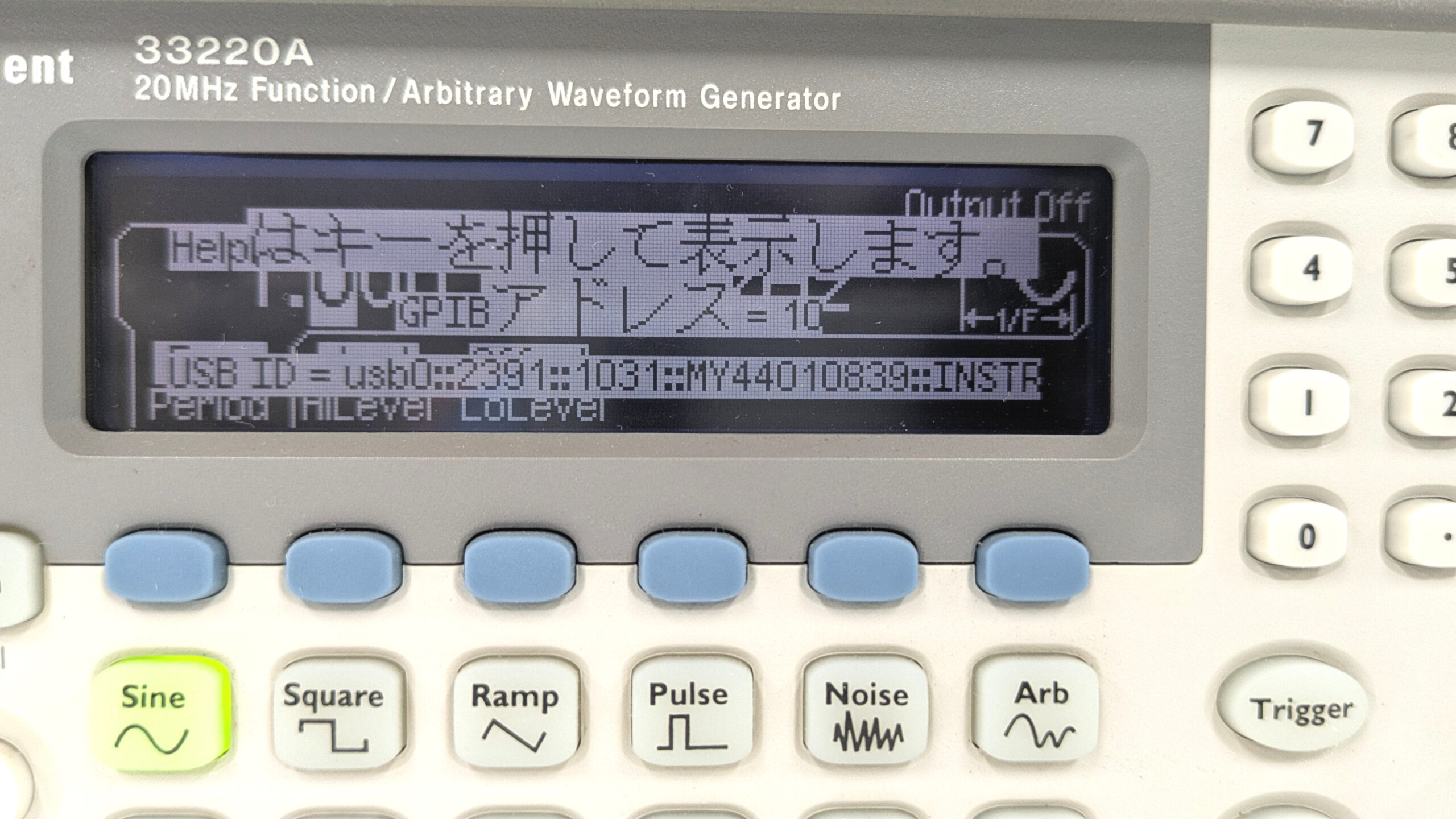 製品画像2