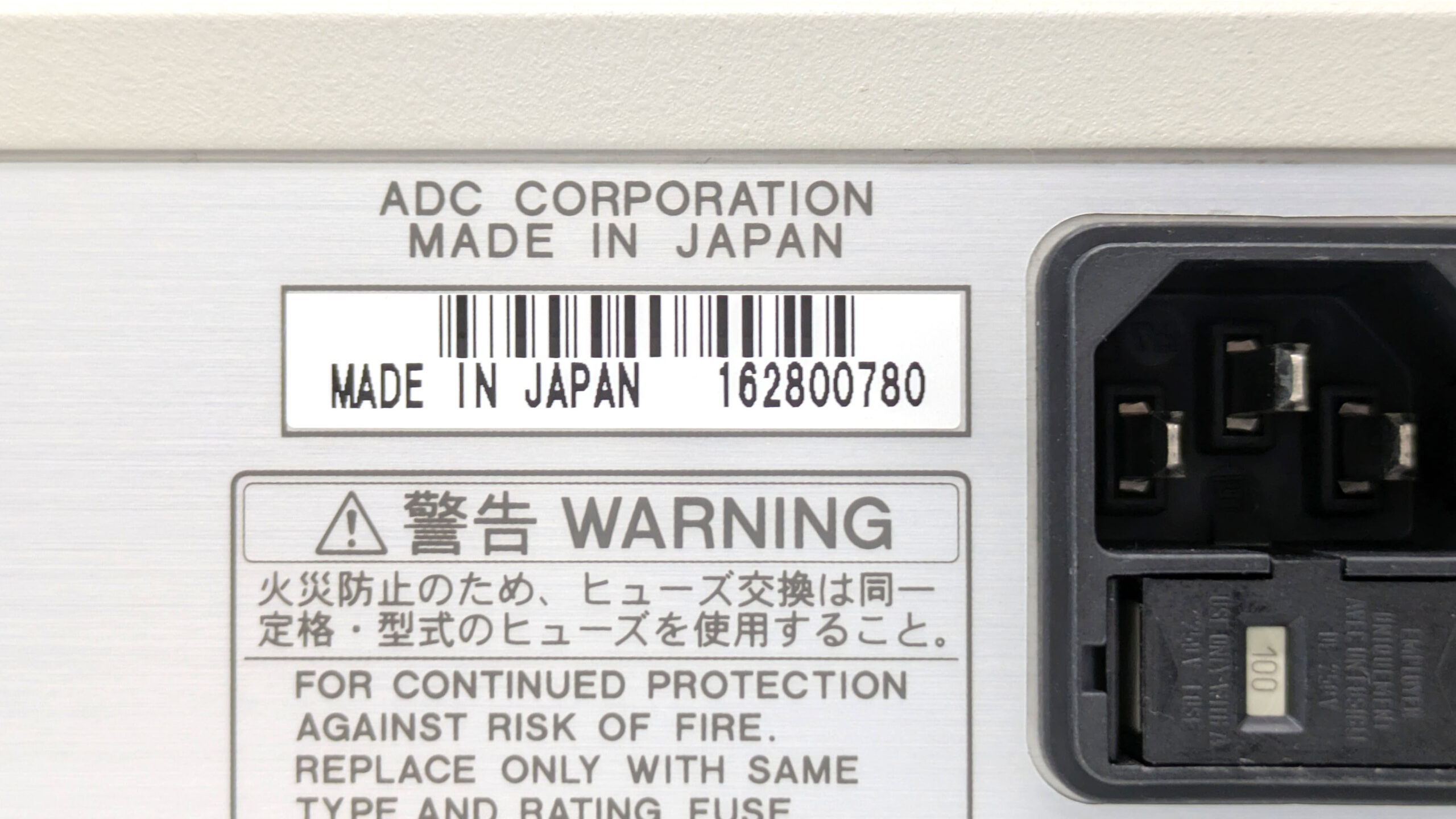 製品画像7