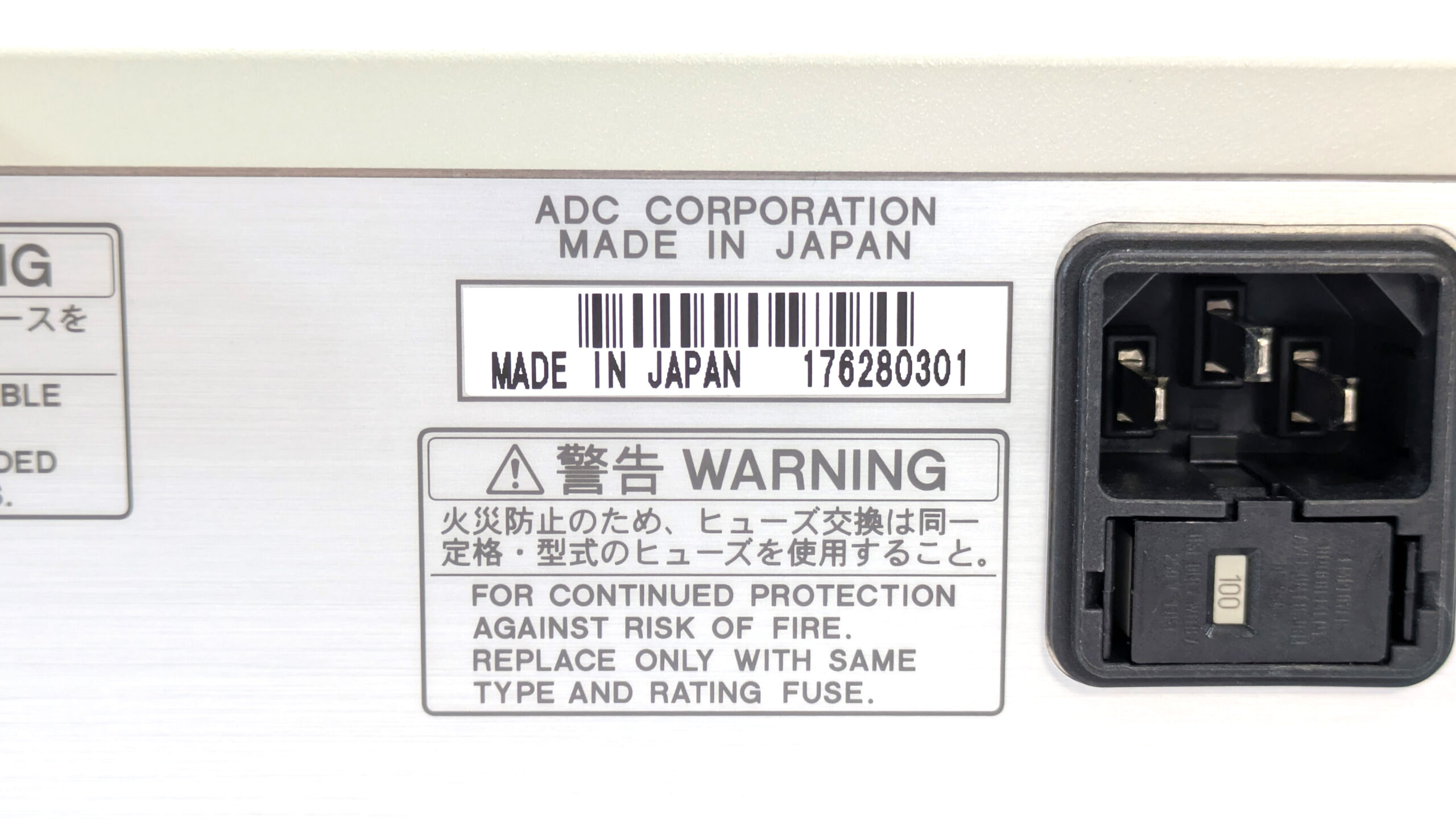 製品画像7