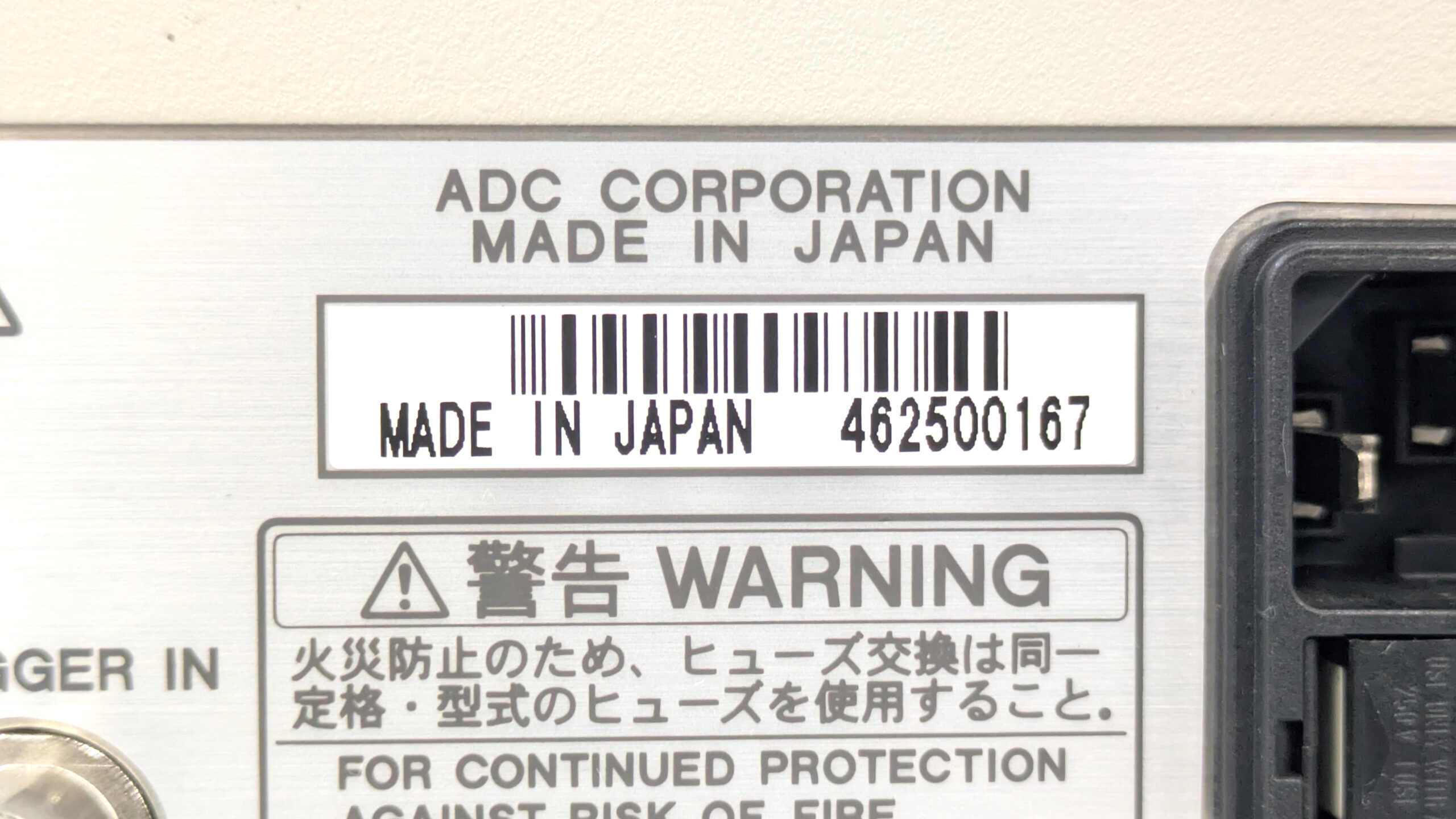 製品画像7