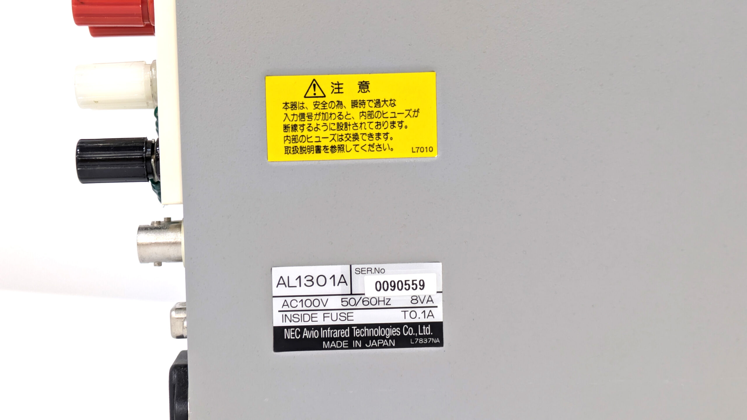 製品画像7