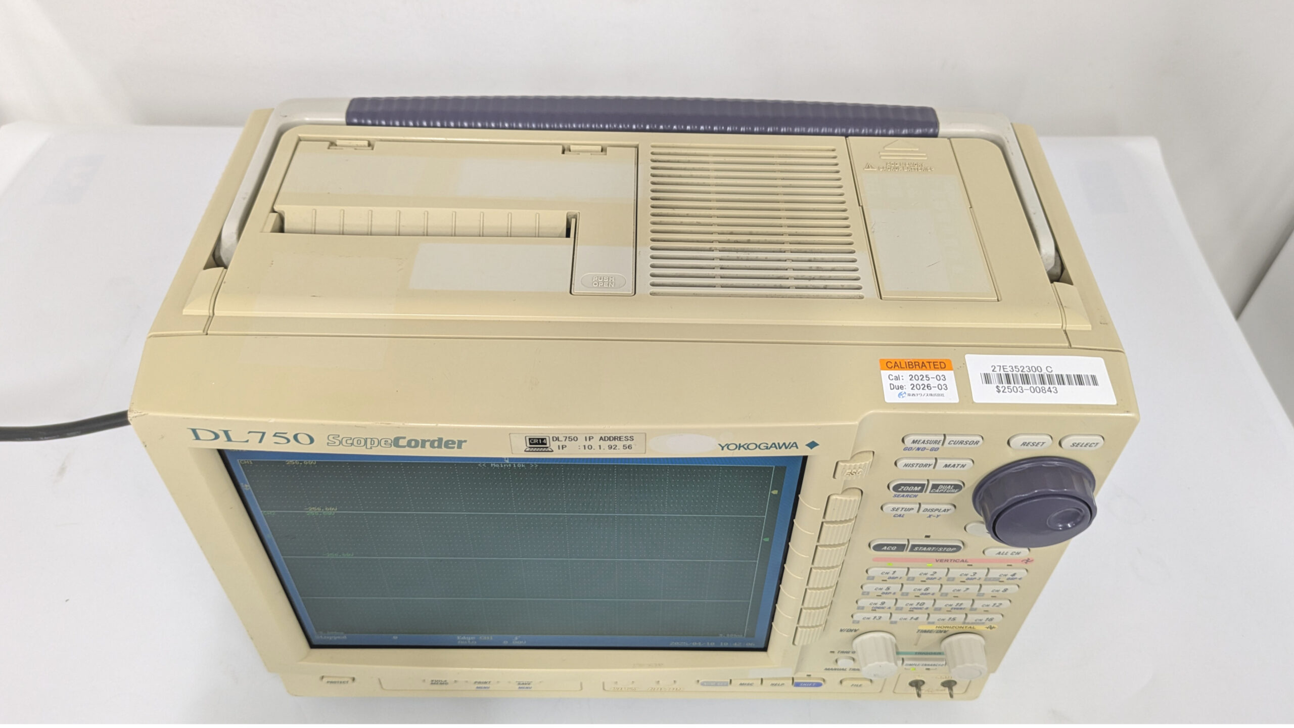 製品画像3