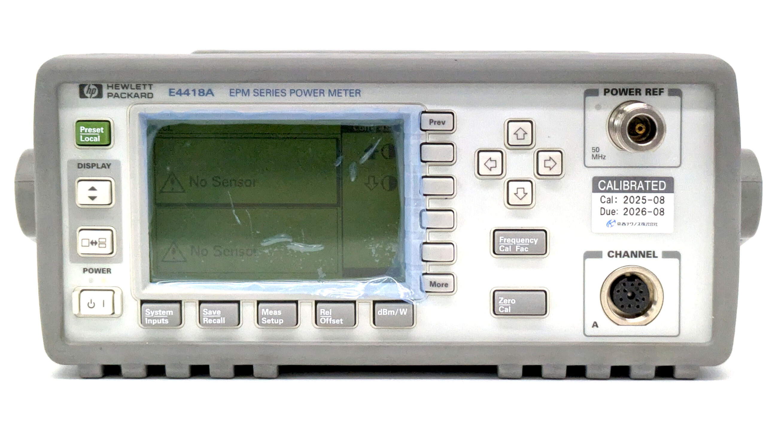 製品画像1