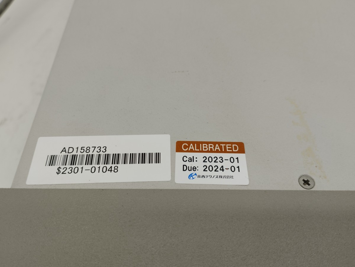製品画像2
