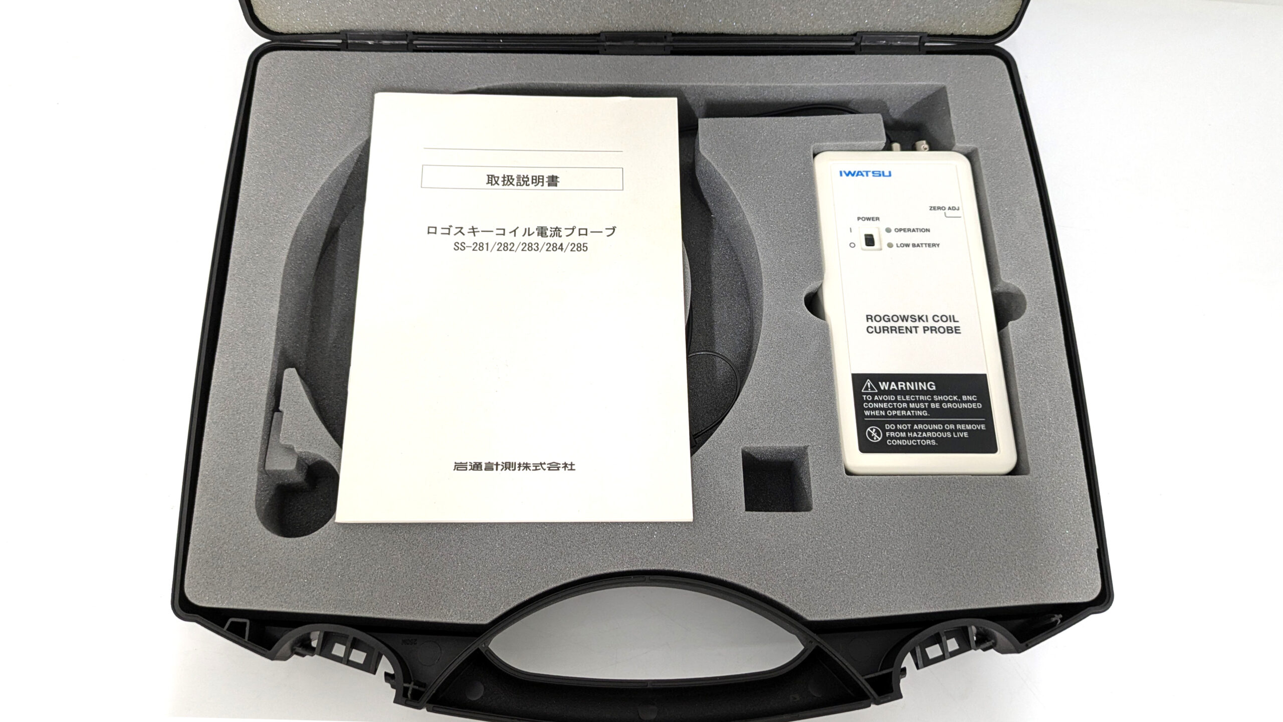製品画像1