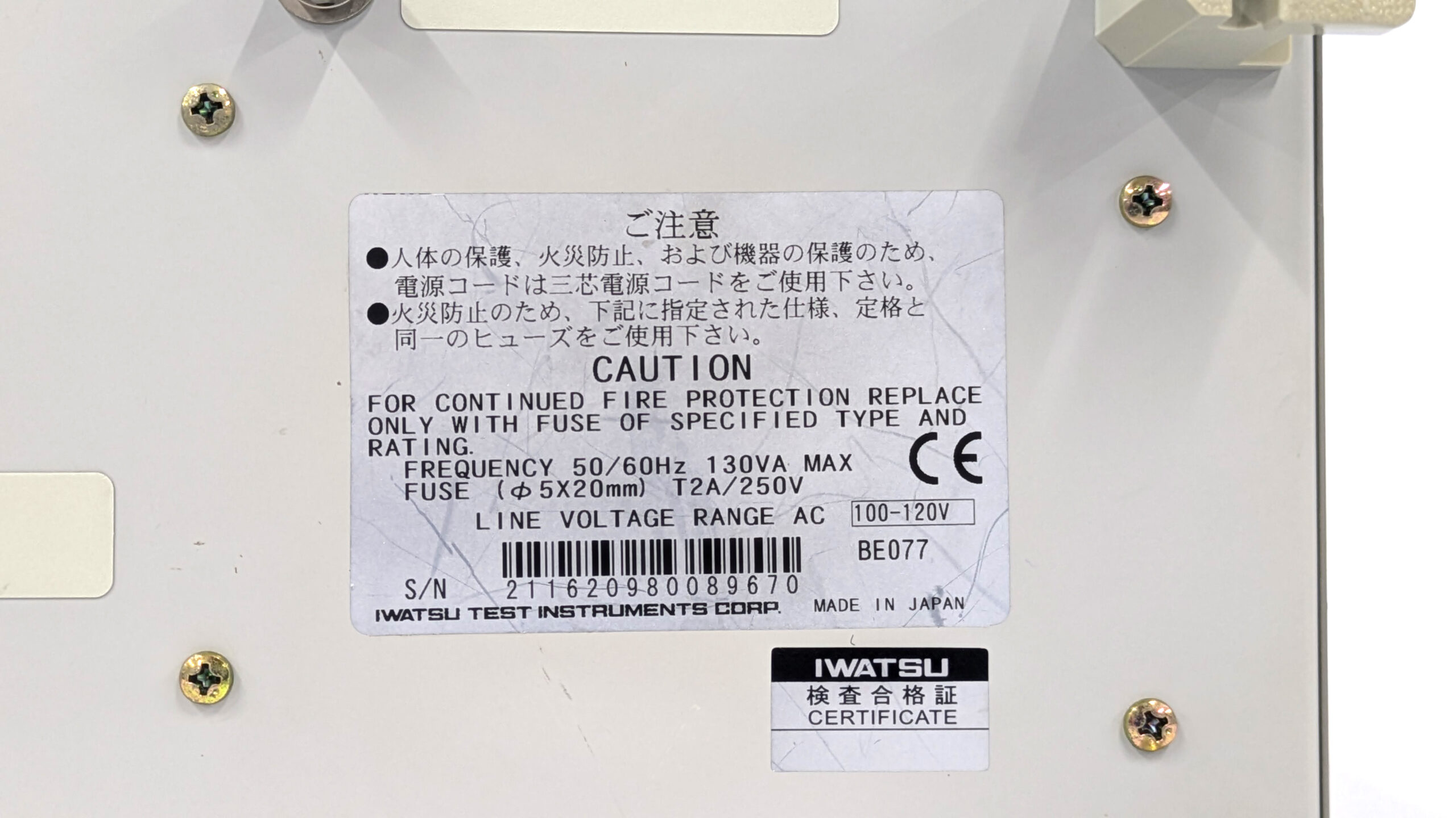 製品画像6