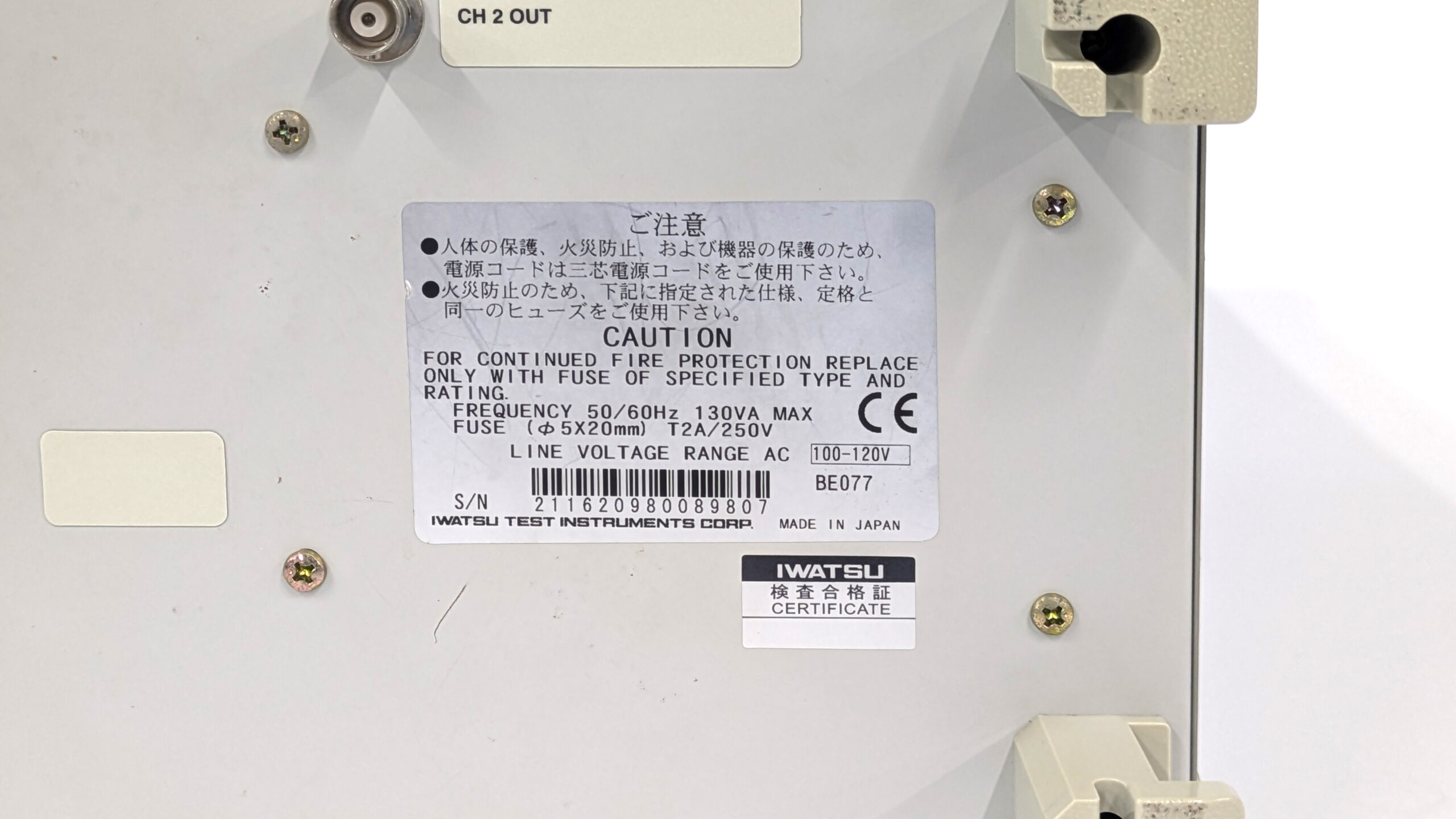 製品画像5