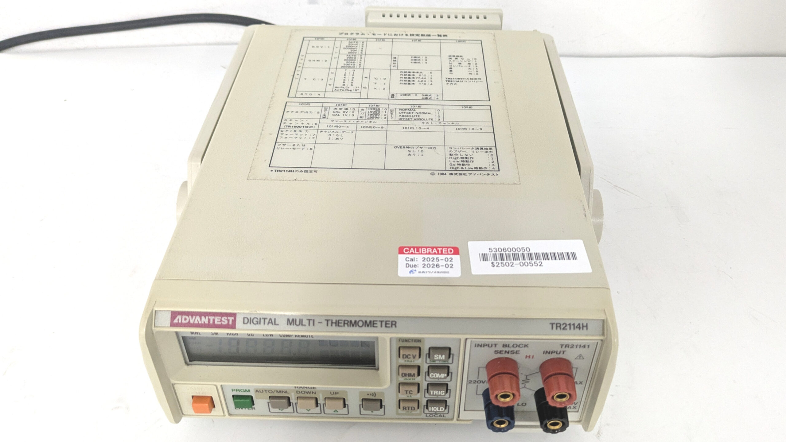 製品画像3