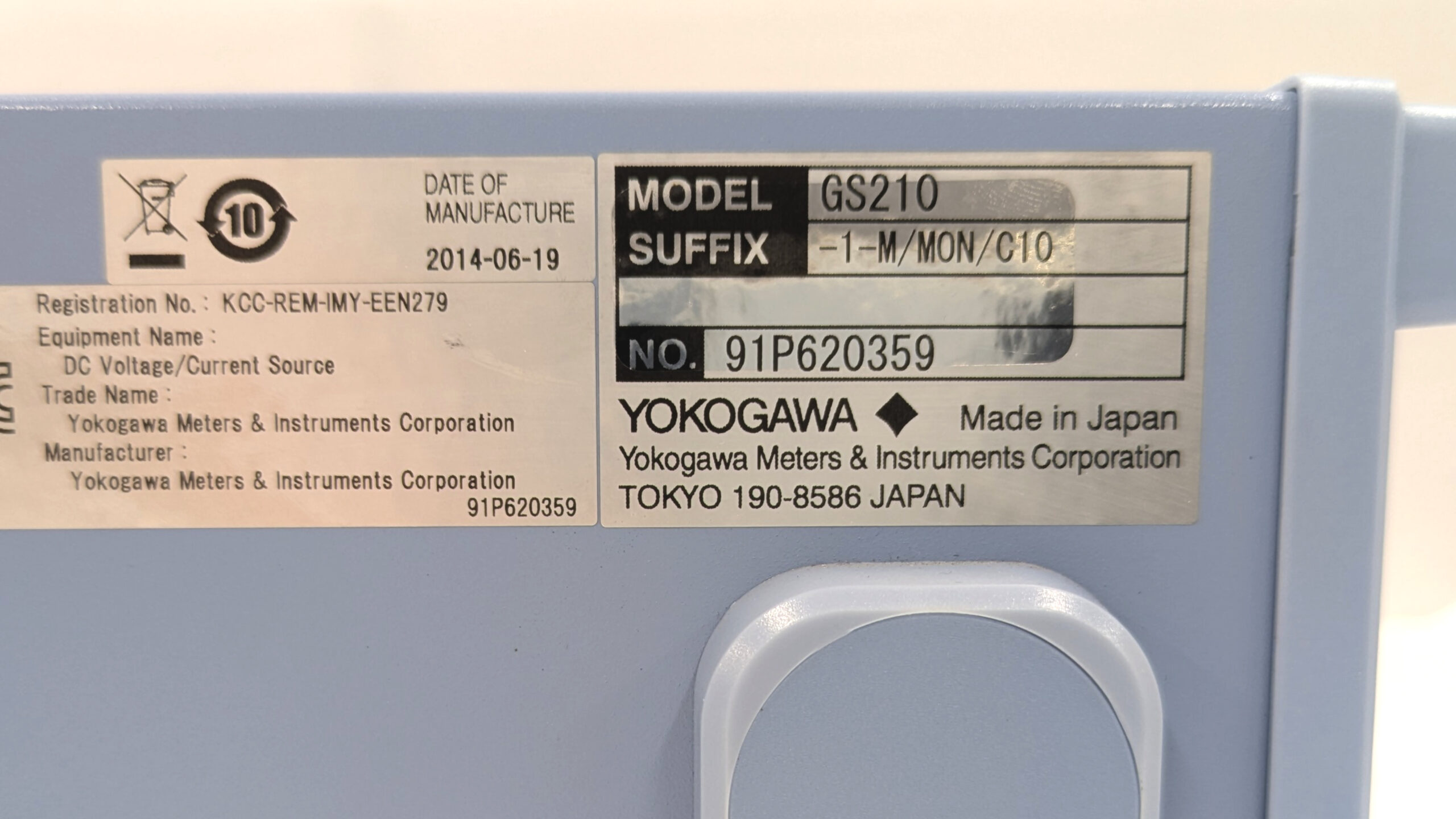 製品画像5