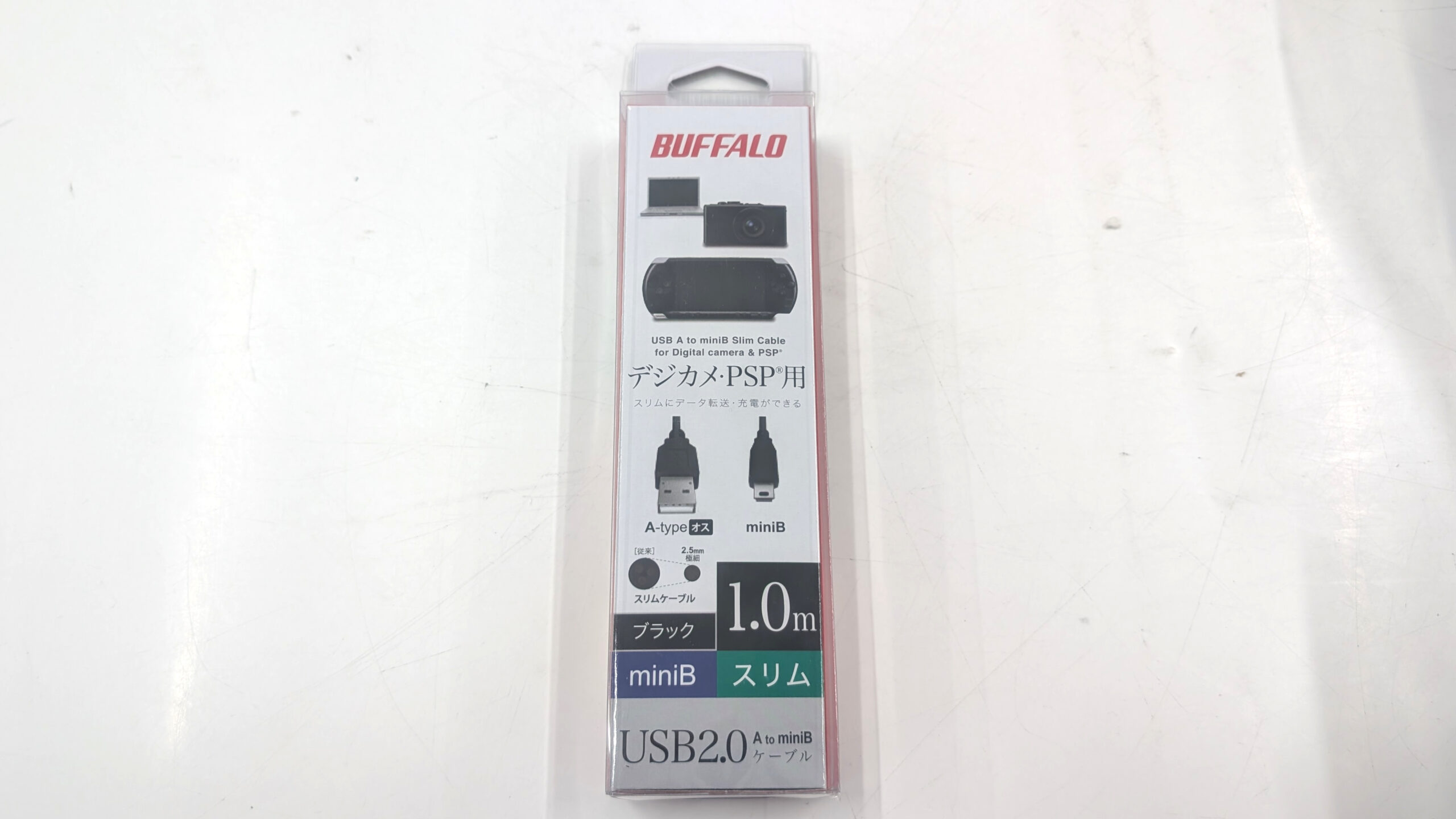 製品画像9