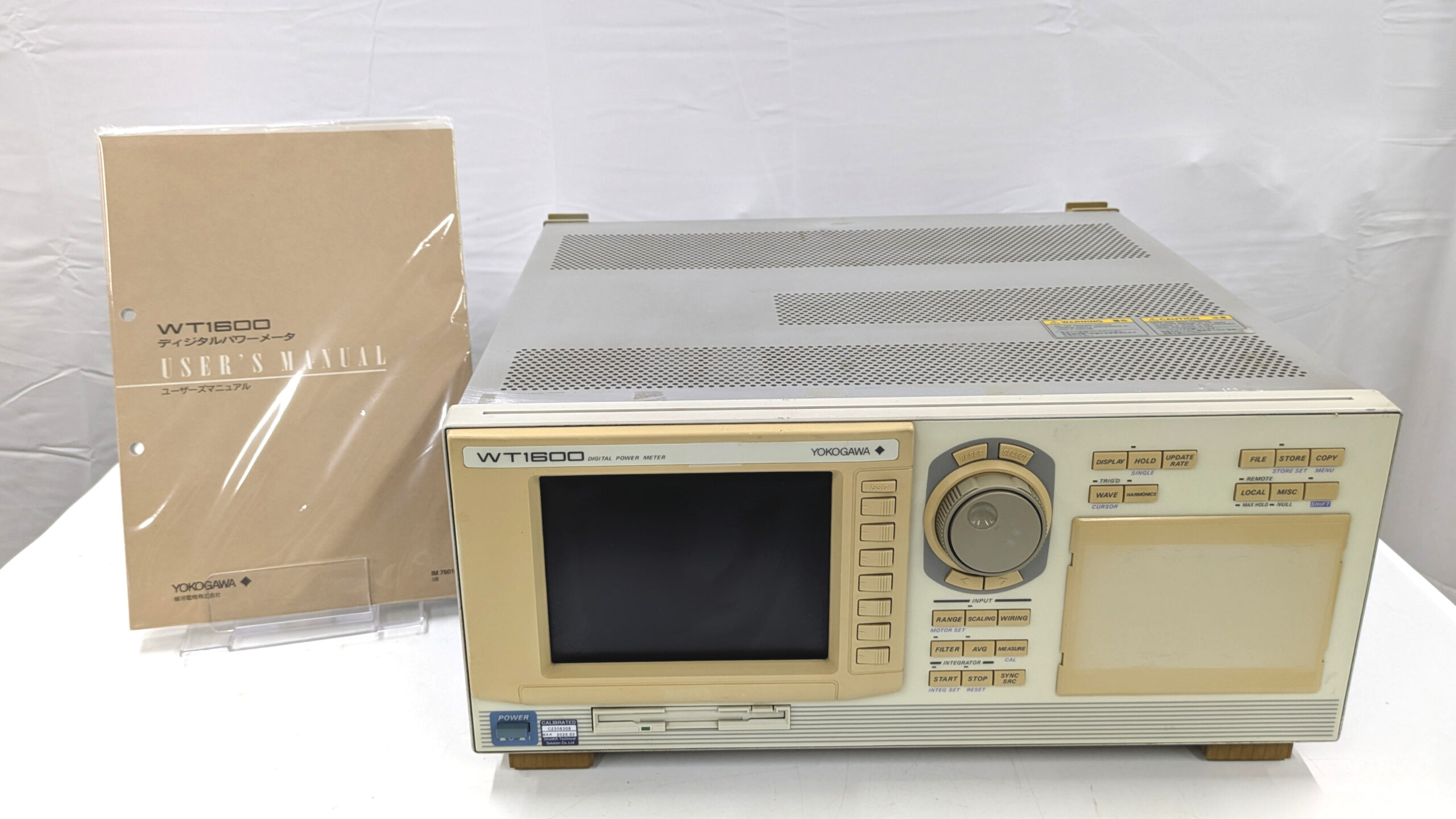 製品画像9