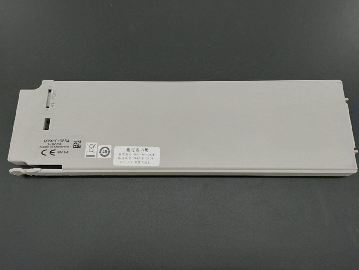 製品画像3