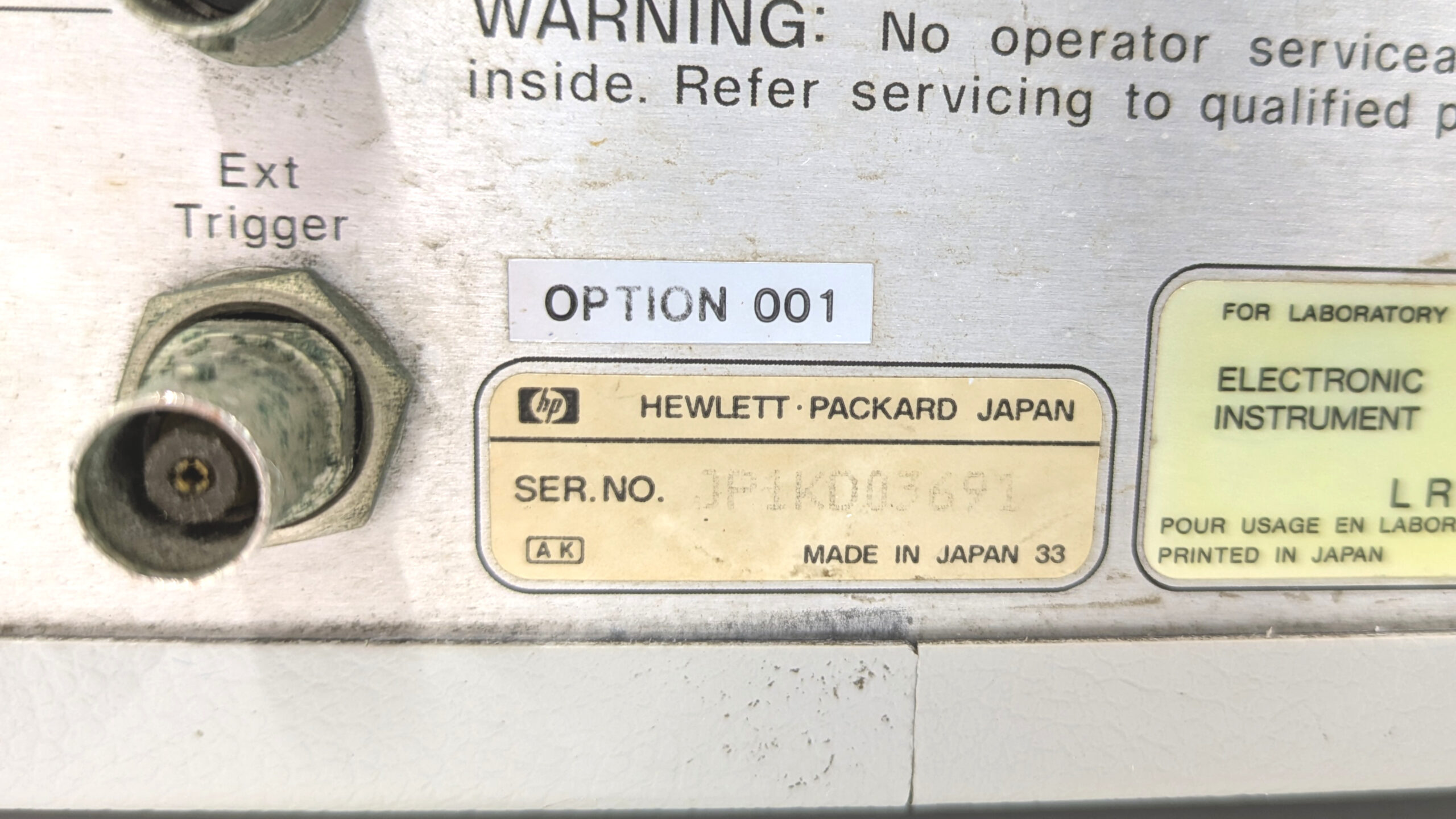 製品画像8