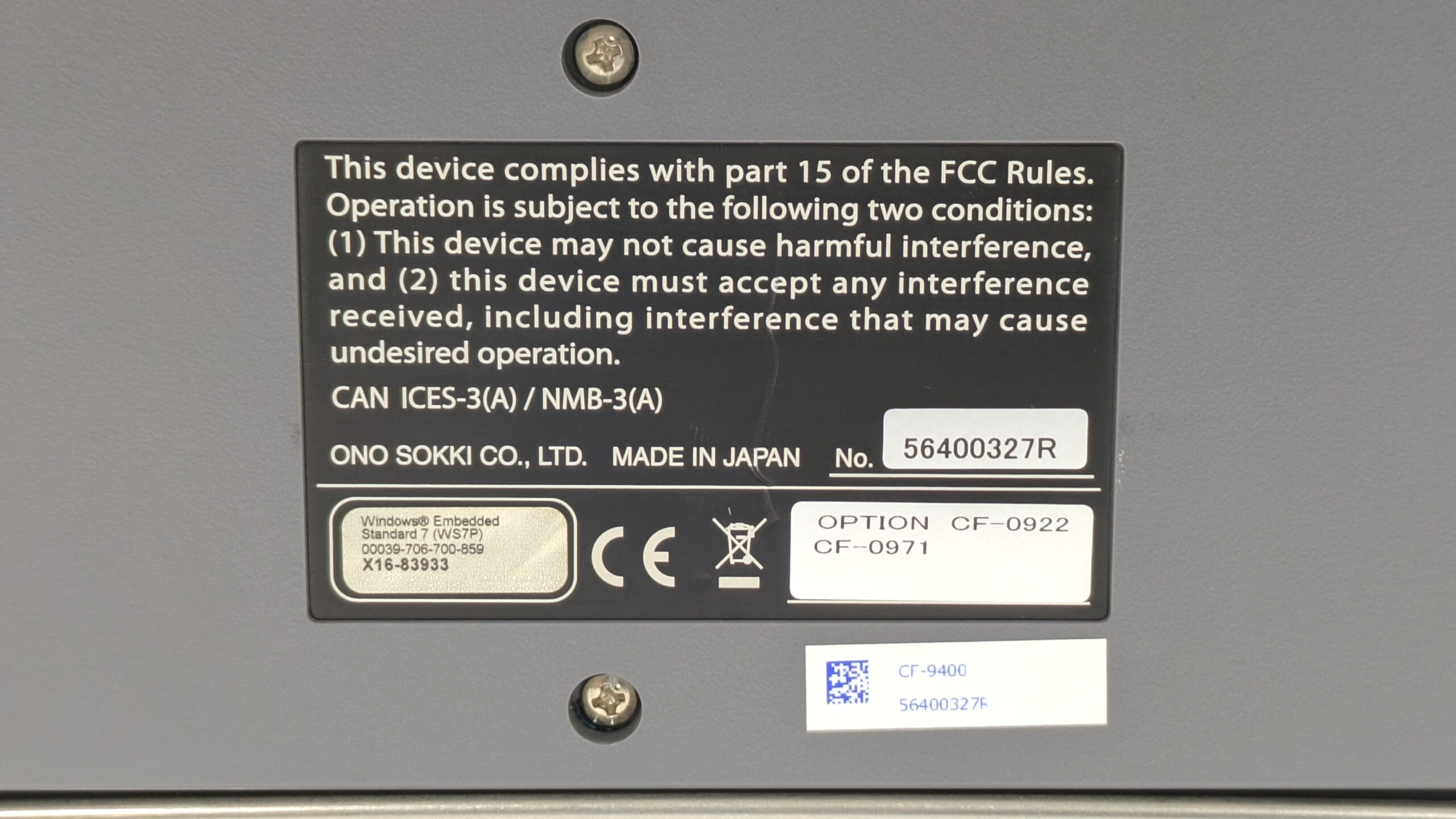 製品画像9