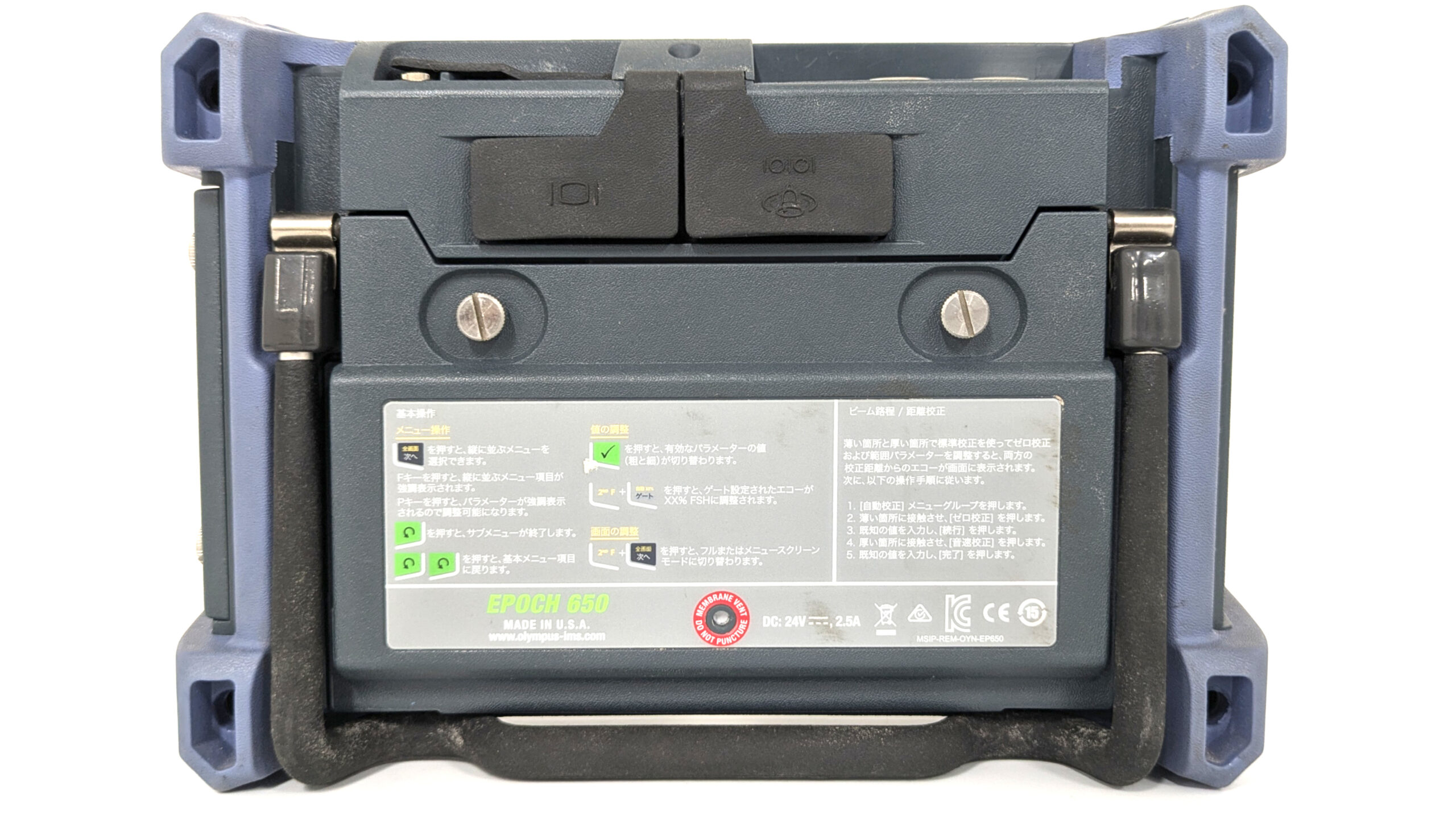 製品画像6