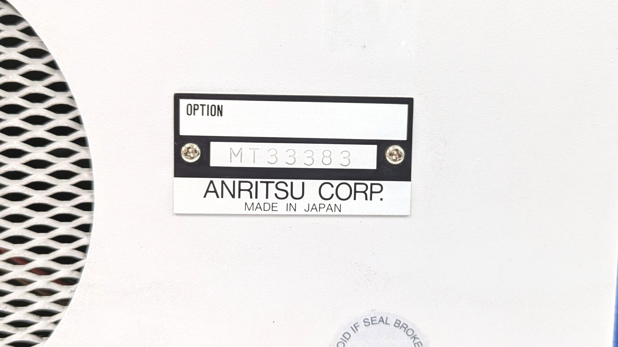 製品画像8