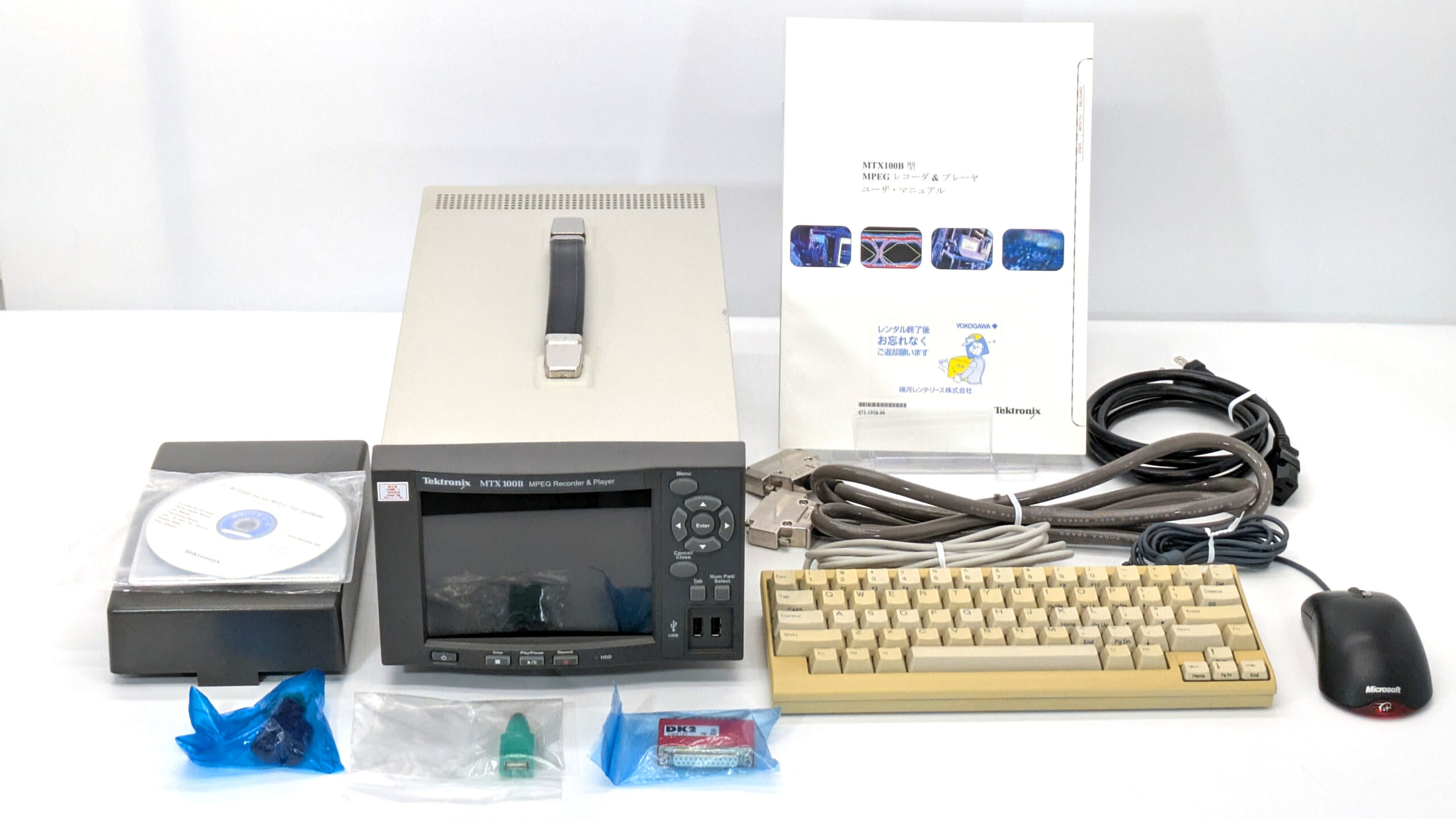 製品画像8