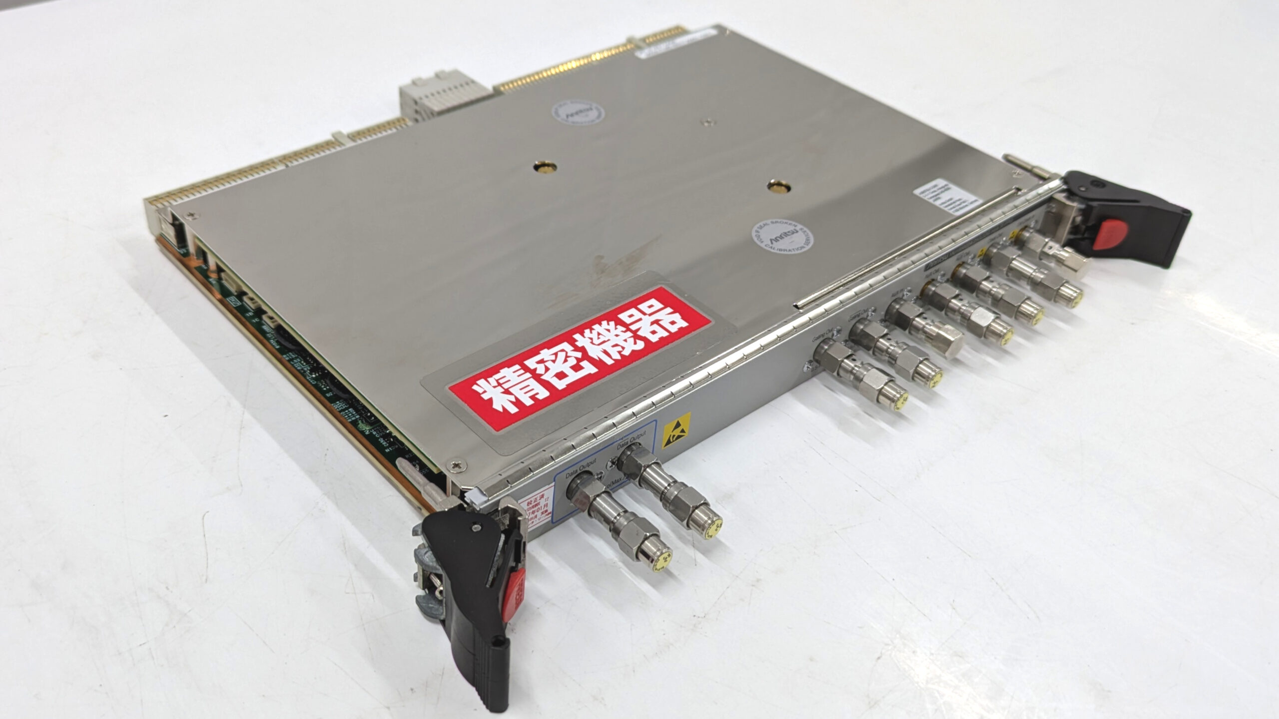製品画像1