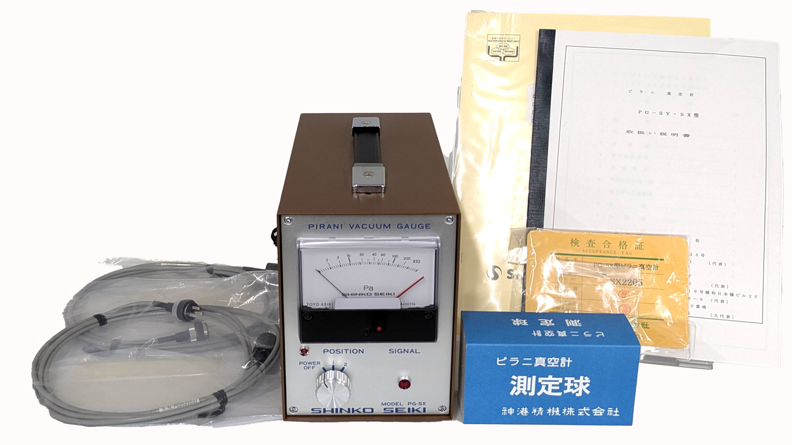製品画像3