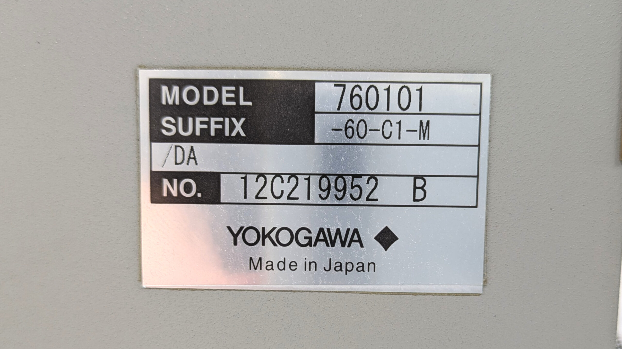 製品画像7