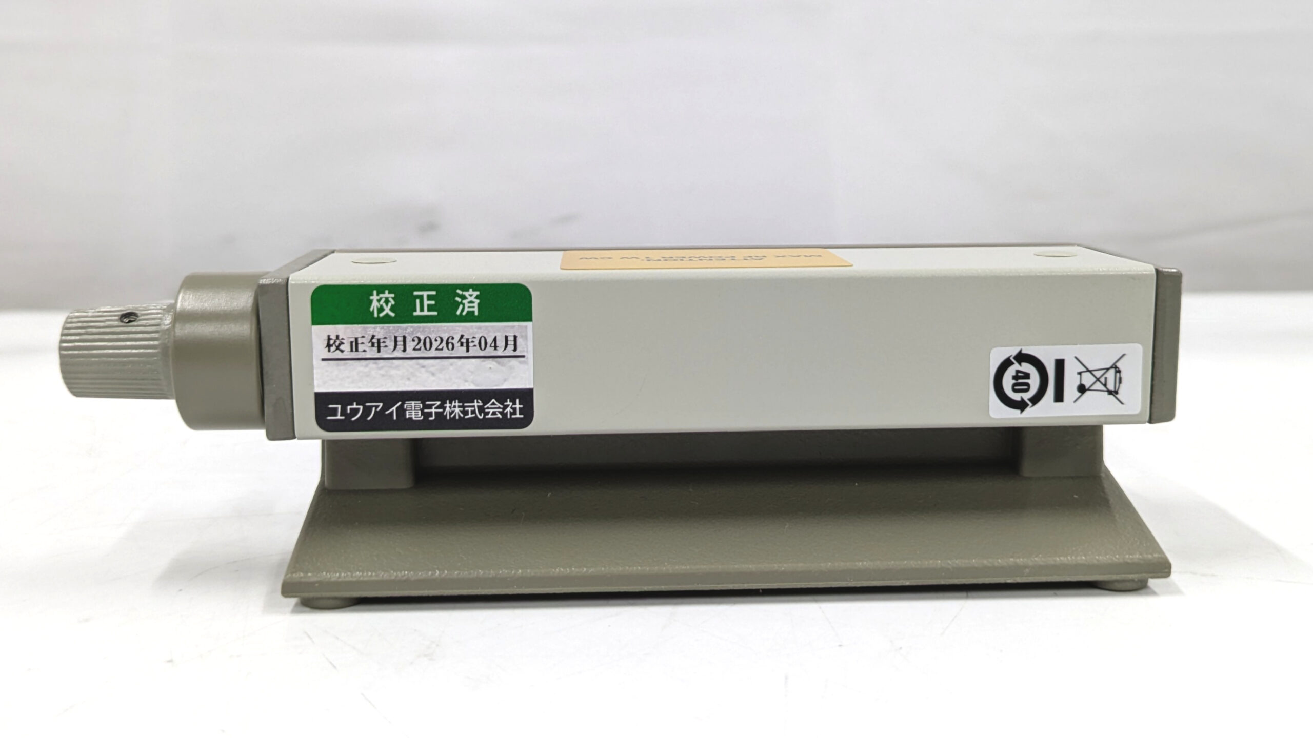 製品画像4