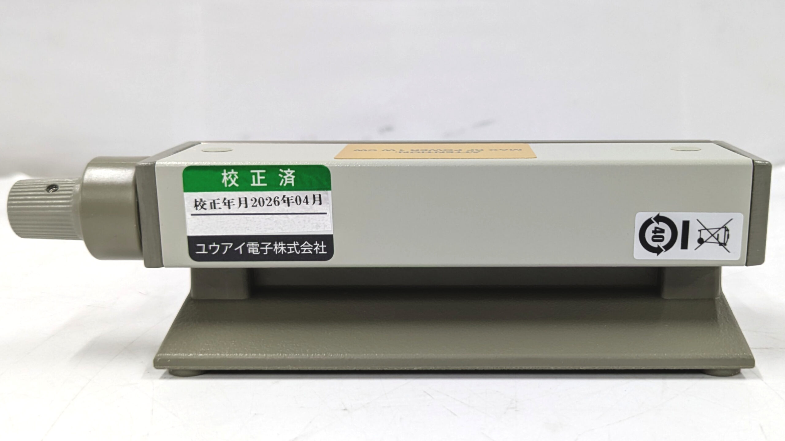 製品画像4