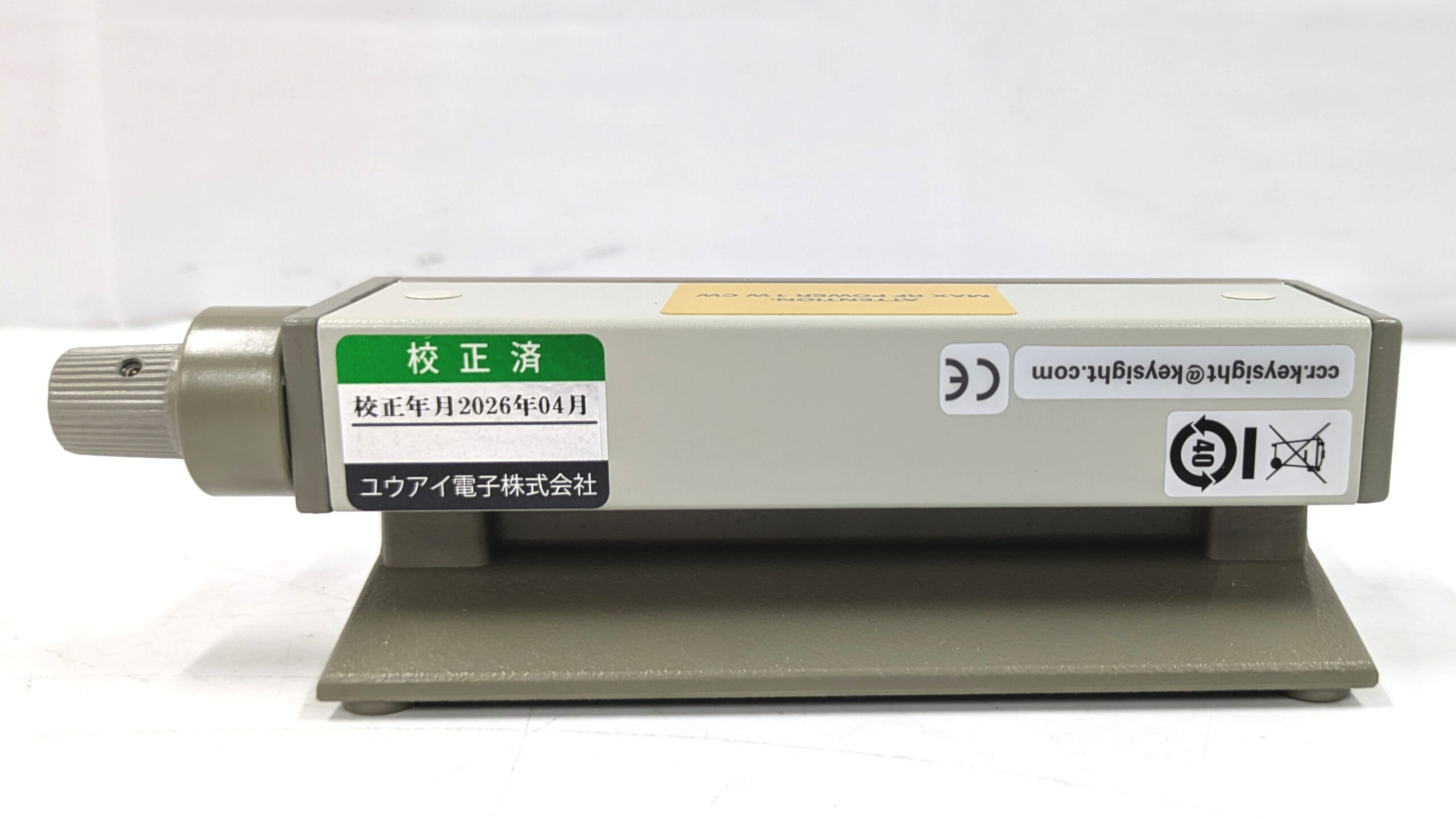 製品画像4