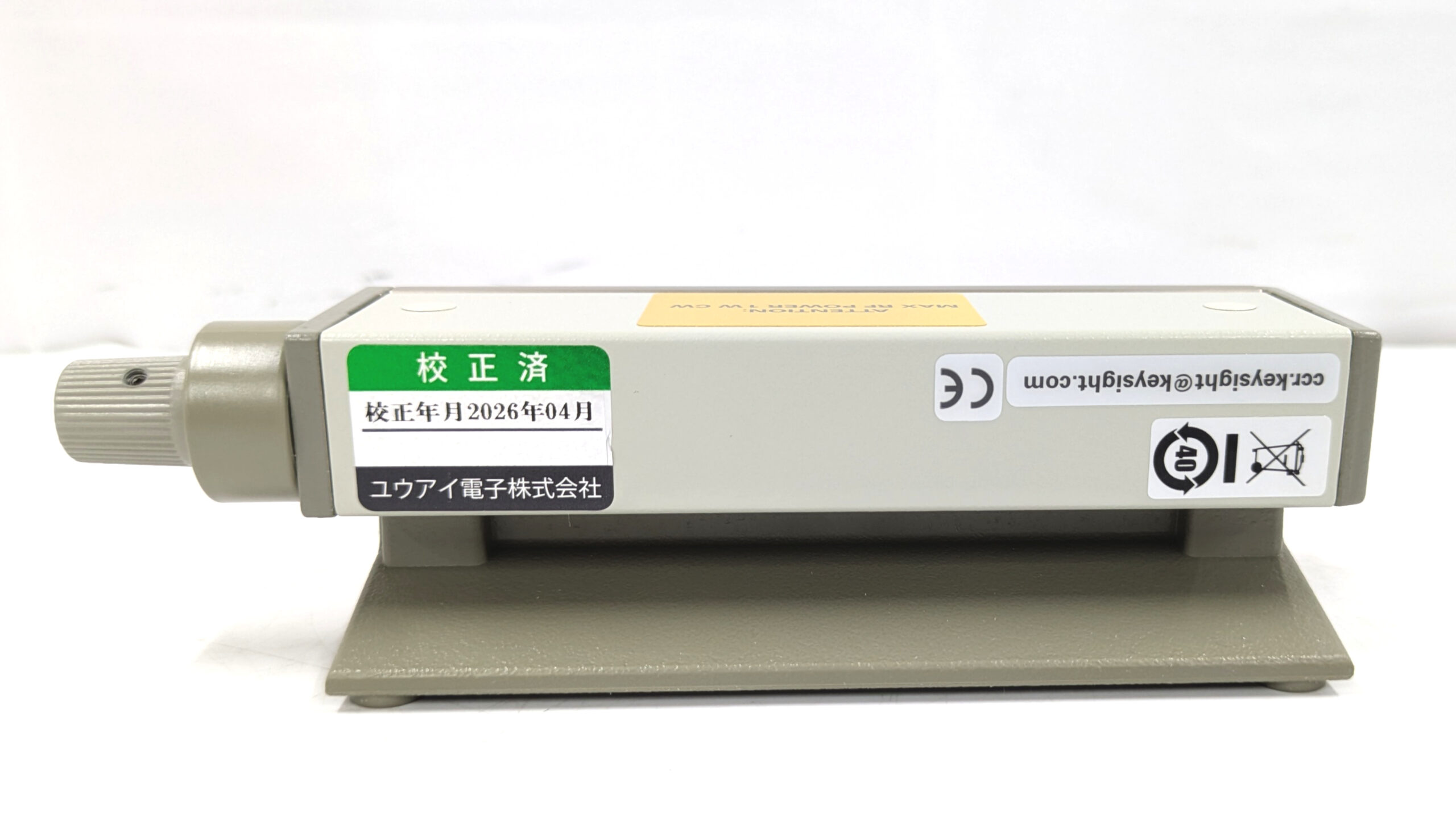 製品画像4