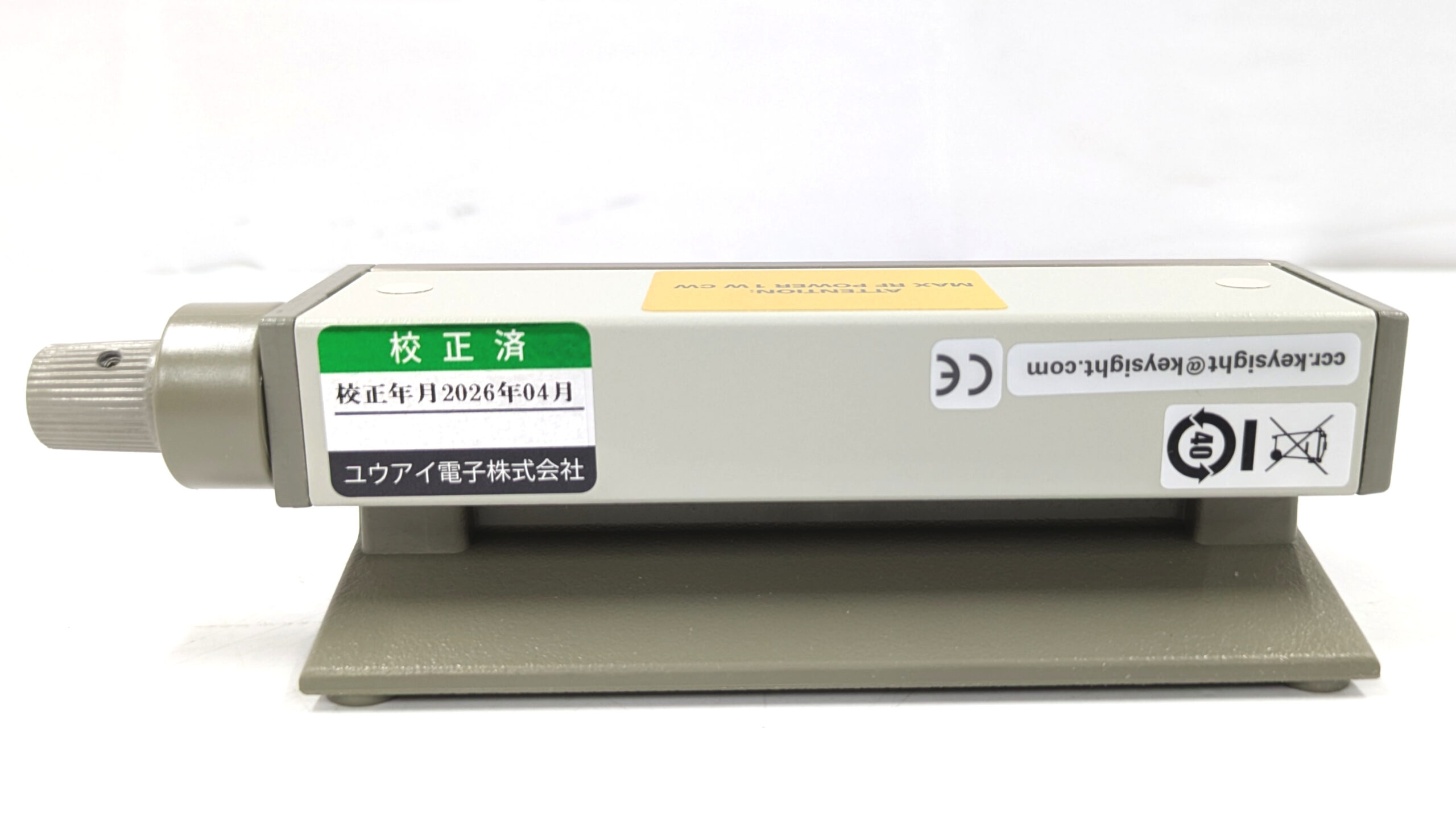 製品画像4