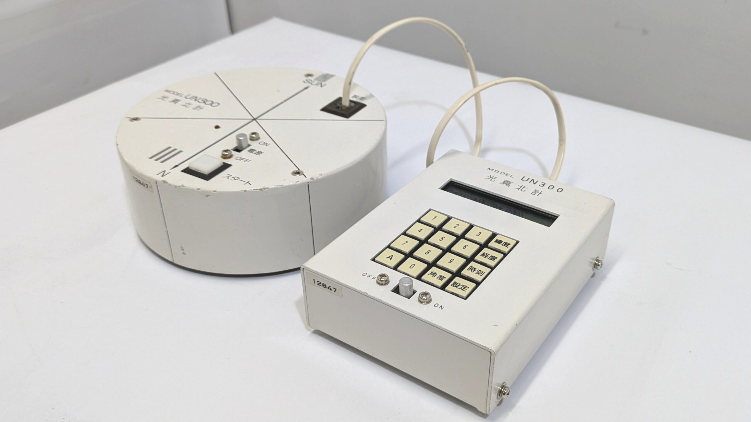 製品画像3
